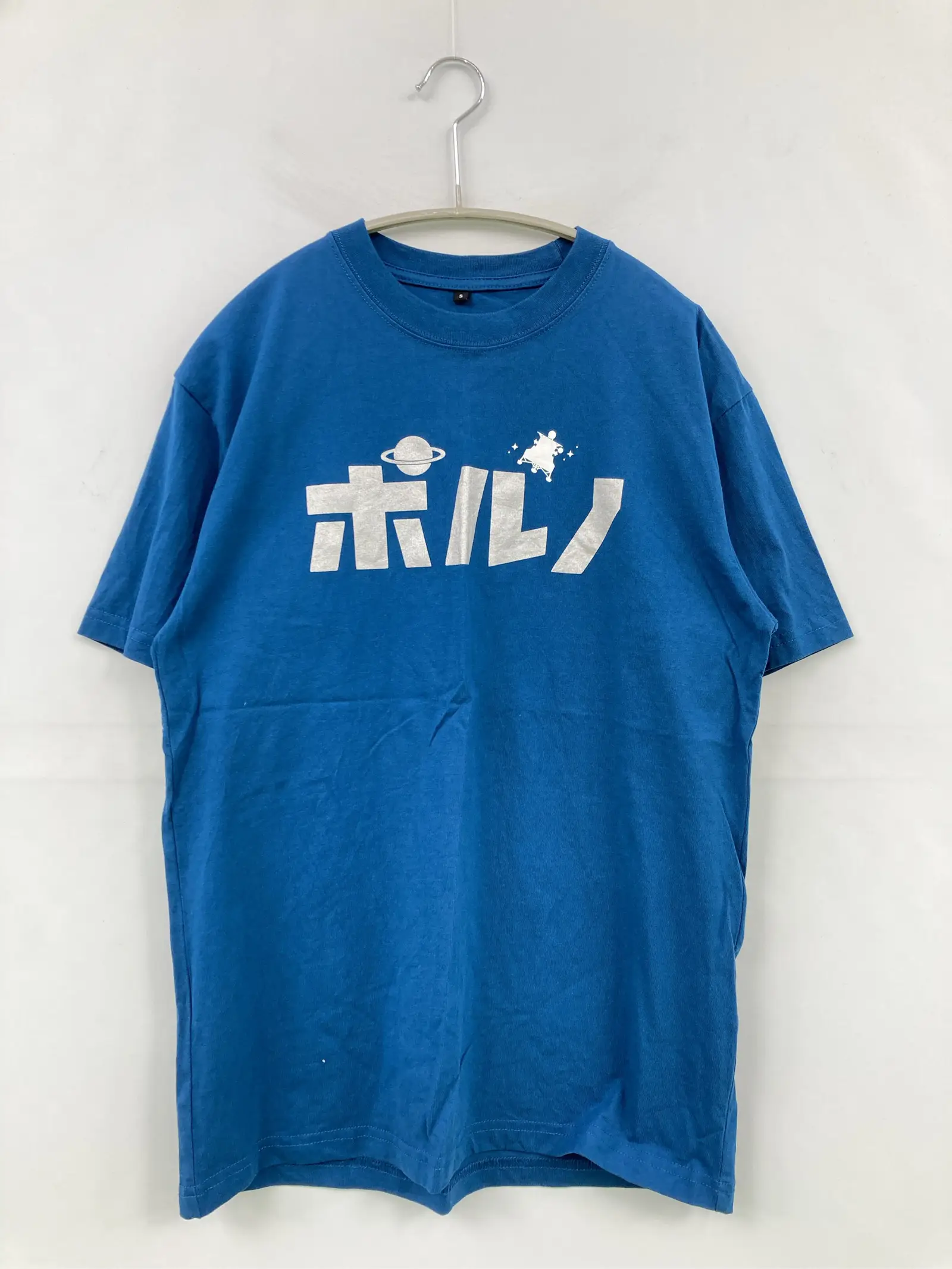 https://r2-worker.digdig.jp/product/3d3a0beb-d688-4e9f-84a0-6196d4675b05/4386525b-8700-4fbd-a320-f92534e024ef