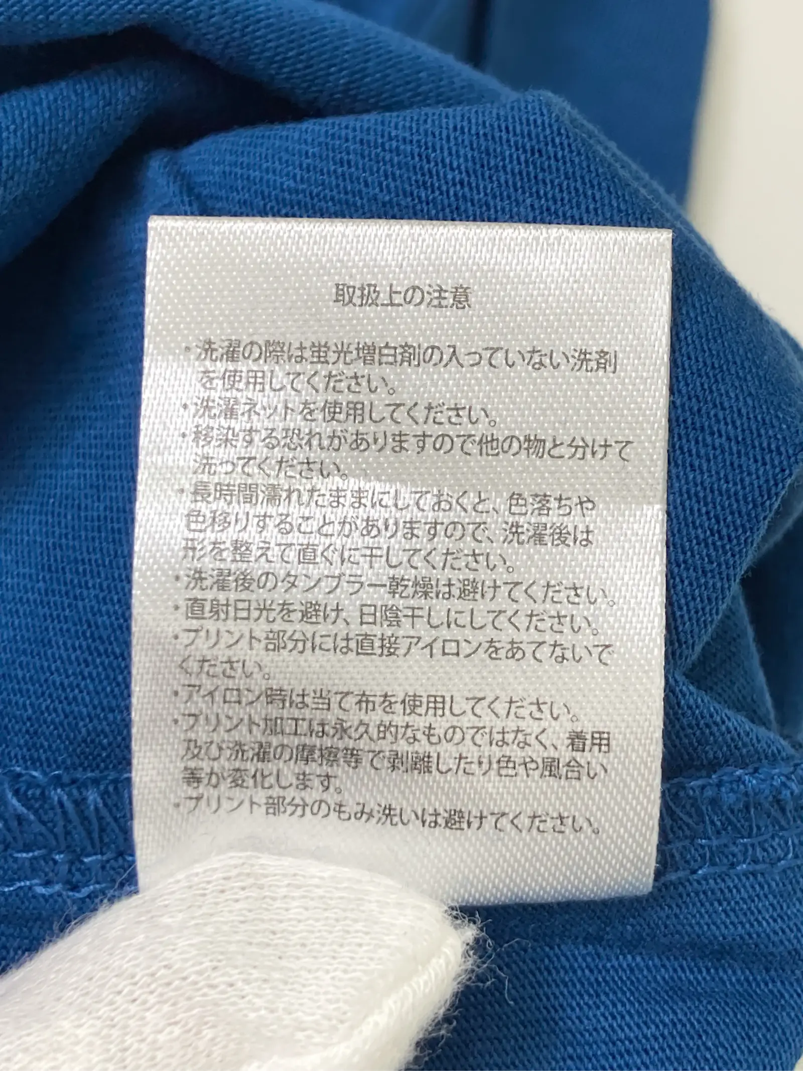 https://r2-worker.digdig.jp/product/3d3a0beb-d688-4e9f-84a0-6196d4675b05/785d396f-fddc-4e05-8fcb-a78d37dbf012