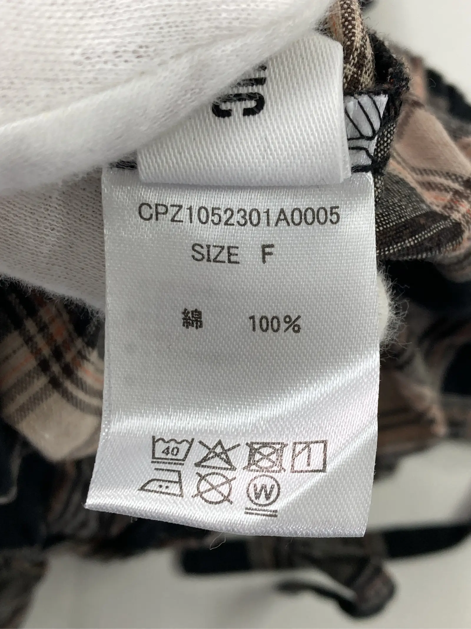 https://r2-worker.digdig.jp/product/3d3a83b1-2f94-45d1-aa78-37a0fc836b76/3b42d13b-17b1-4e51-84ac-657323a6e570