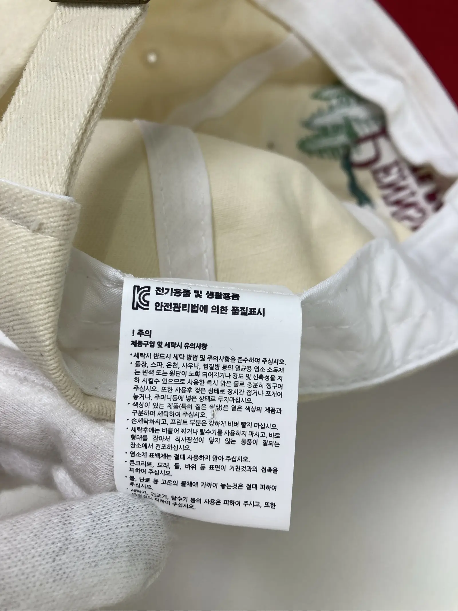 https://r2-worker.digdig.jp/product/3d3bcae5-3996-48bf-950e-92b6e12b0ab4/75c29f38-e301-4dc2-952b-9cff46ca4447