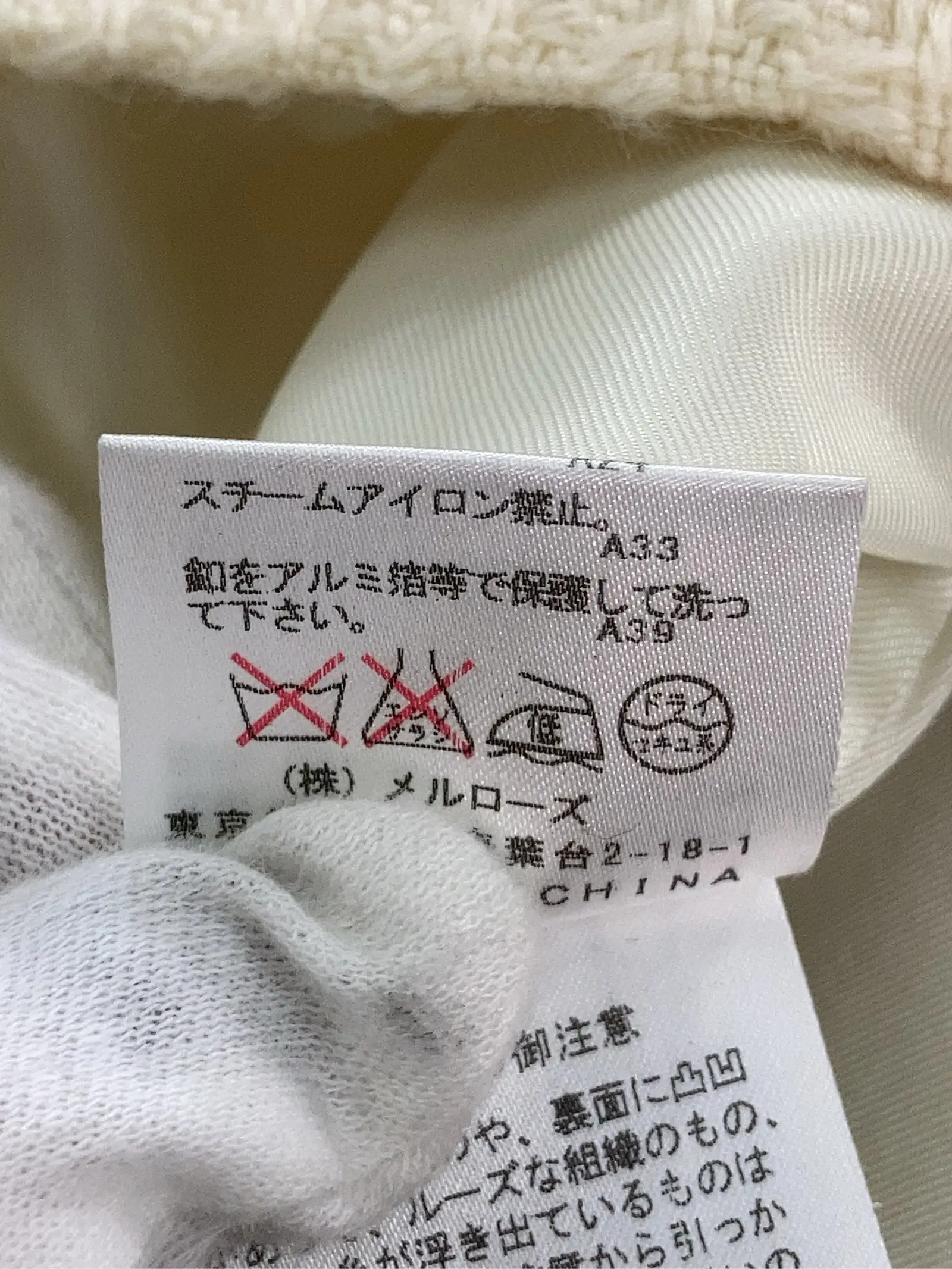 https://r2-worker.digdig.jp/product/3d3d0ce1-cc41-4248-b7c5-ca8bd737b3db/b0d2a625-e7ee-4f90-aaf4-a53f688e8d27