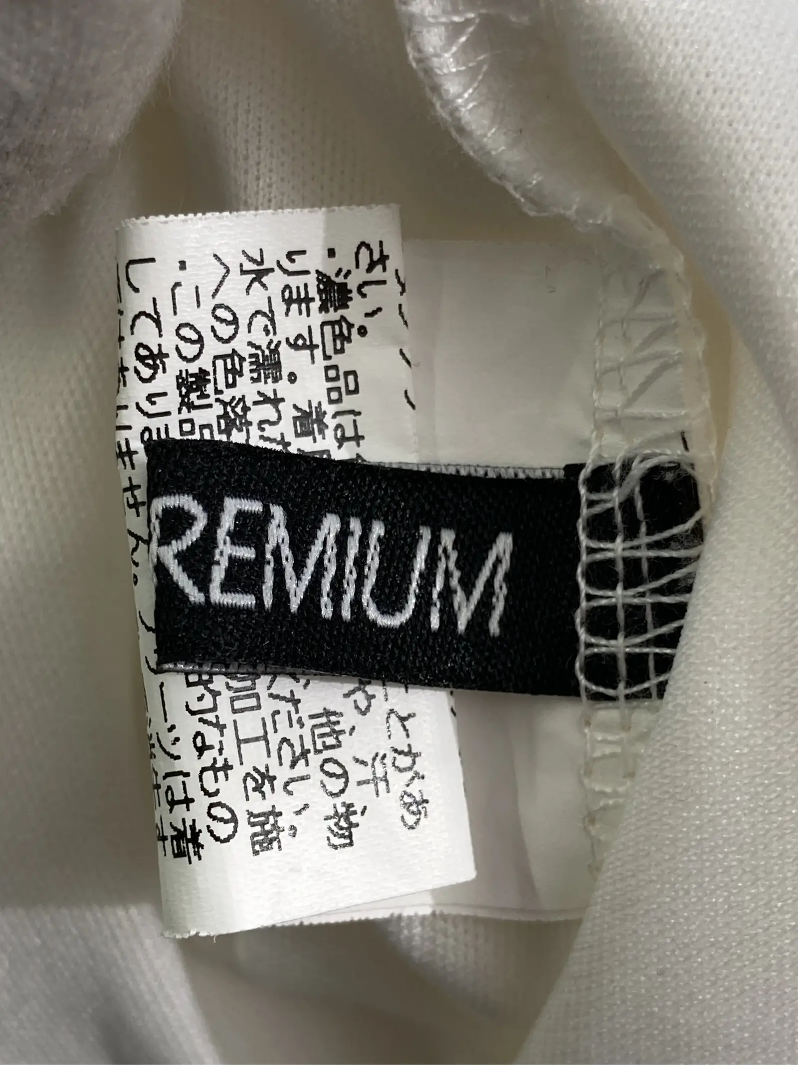 https://r2-worker.digdig.jp/product/3d3faac8-276b-4776-bd40-19d4f995816e/c4334bf8-2863-4304-827f-3cbeefc53dd9