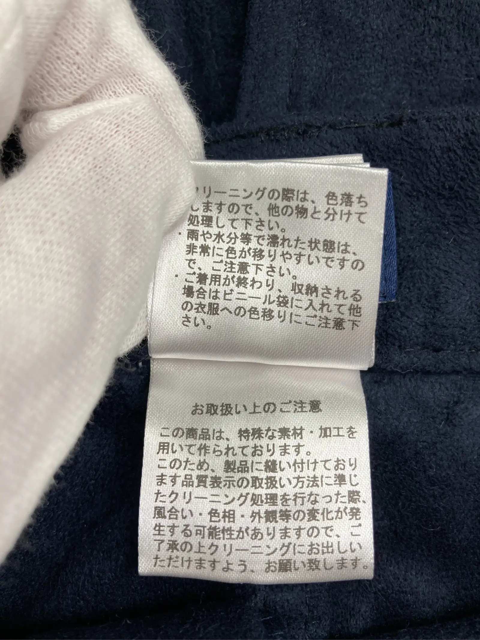 https://r2-worker.digdig.jp/product/3d3fb88f-4232-4b76-8ce8-ac6c6dce4057/93f7dc36-50e3-4134-ba3d-14414eef36c5