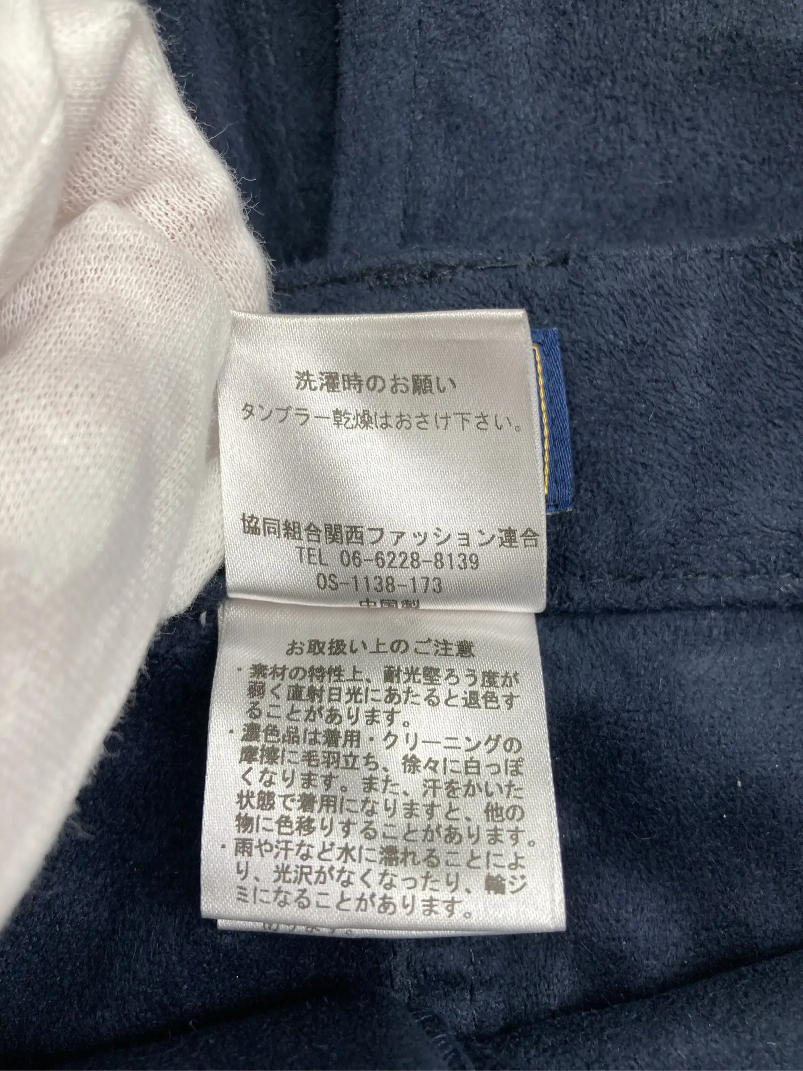 https://r2-worker.digdig.jp/product/3d3fb88f-4232-4b76-8ce8-ac6c6dce4057/ca796057-195b-4fab-a33e-1fd2638ceb0e