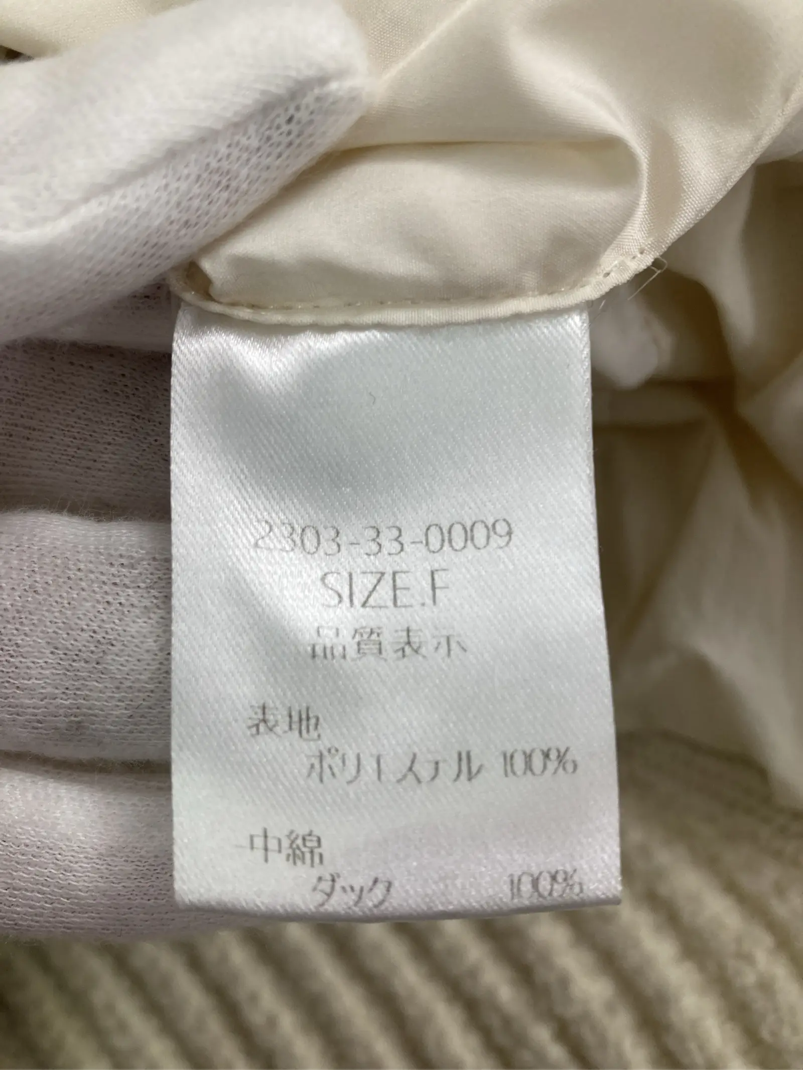 https://r2-worker.digdig.jp/product/3d4328bc-0114-4f86-aca4-37a0e0e77943/39a01bd8-4890-49b3-828d-7c9eef9078d0