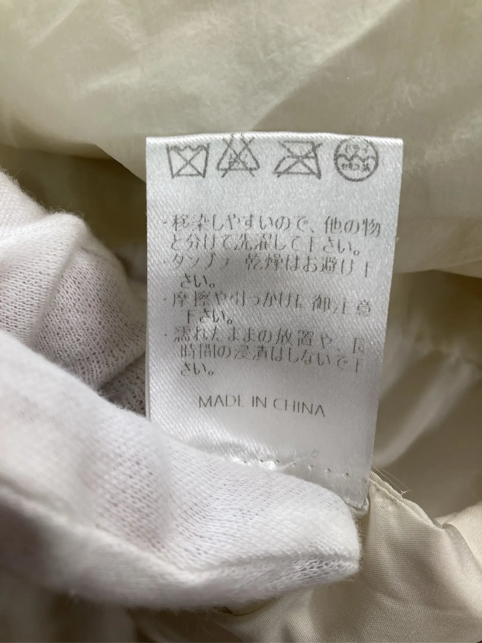 https://r2-worker.digdig.jp/product/3d4328bc-0114-4f86-aca4-37a0e0e77943/6d5cbe2a-abf3-4c3d-9e9d-b1bd2d92c4ae