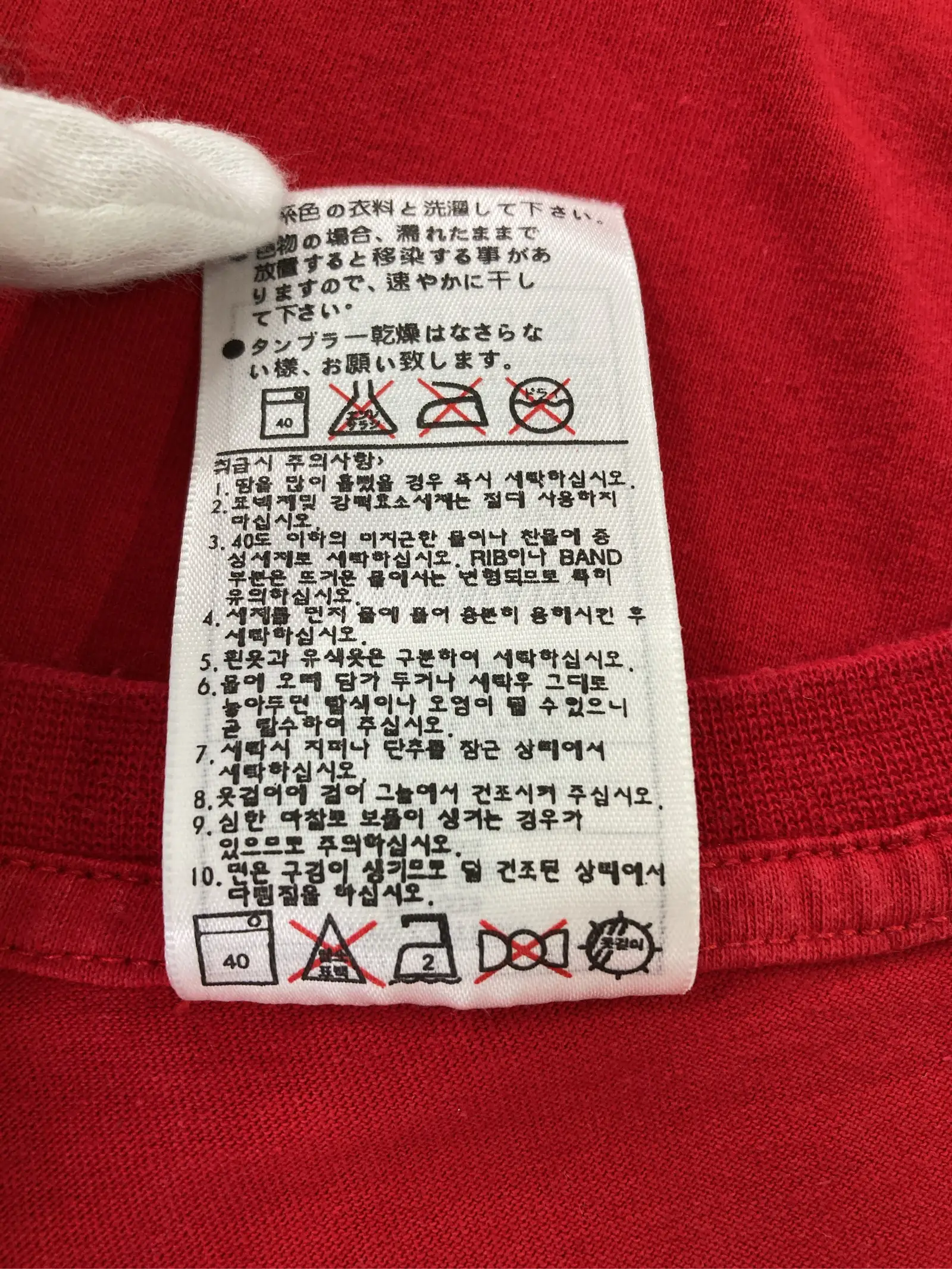 https://r2-worker.digdig.jp/product/3d436d80-61a6-4ebe-8628-d44a7b81a3ed/e1f7153d-d05d-4d21-b011-ec38f316b2aa