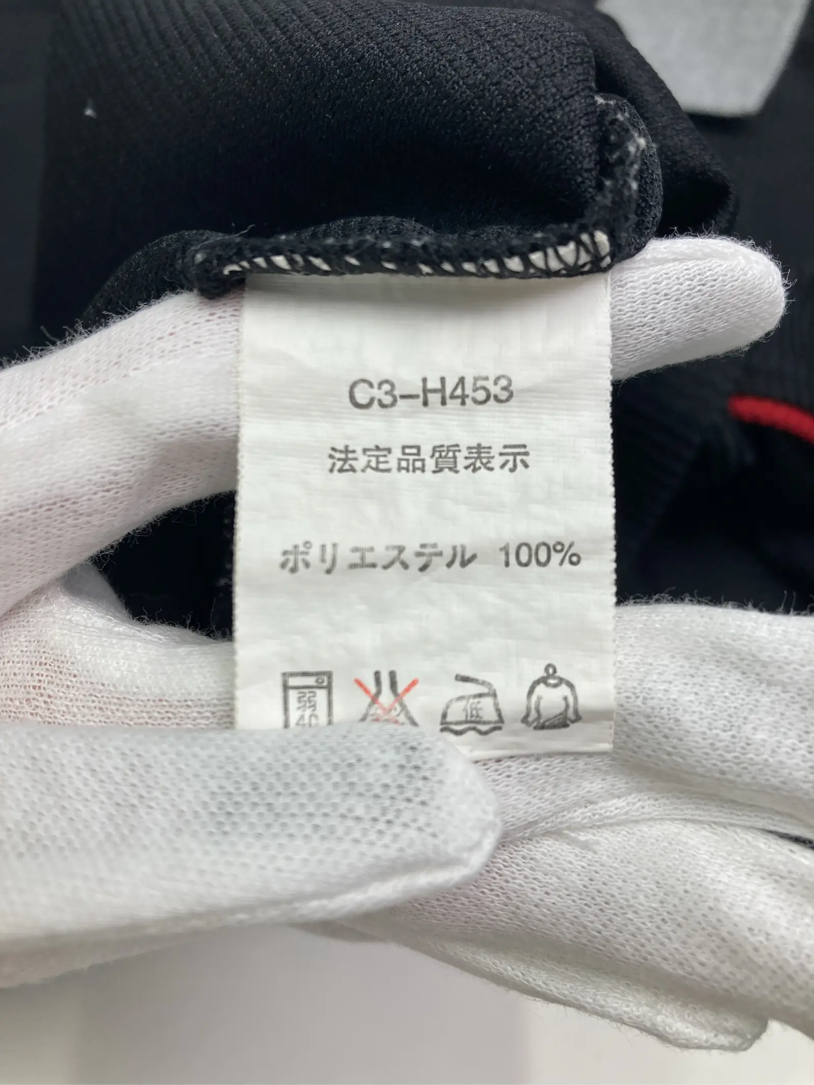 https://r2-worker.digdig.jp/product/3d45773a-a3ee-4496-a599-77d8274bae1a/4dede33f-e1eb-4ac5-8458-027fcd2747dd