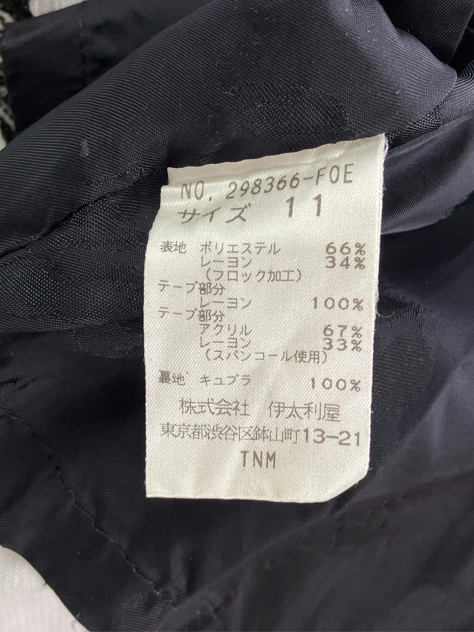 https://r2-worker.digdig.jp/product/3d4579e8-e95c-471a-80a0-3c2a7037b993/5e550e94-1d8d-4103-9d24-435780484cab