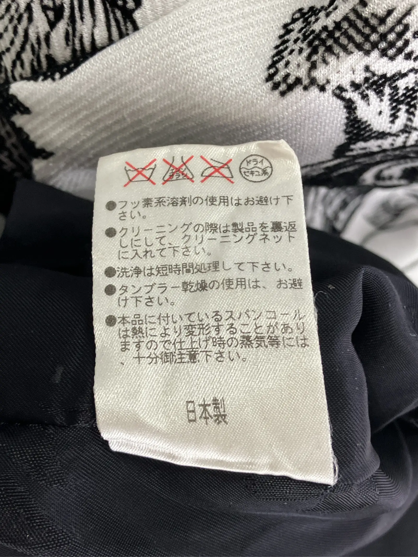 https://r2-worker.digdig.jp/product/3d4579e8-e95c-471a-80a0-3c2a7037b993/924e5be1-f1a6-4325-a39b-1926e031d7c4