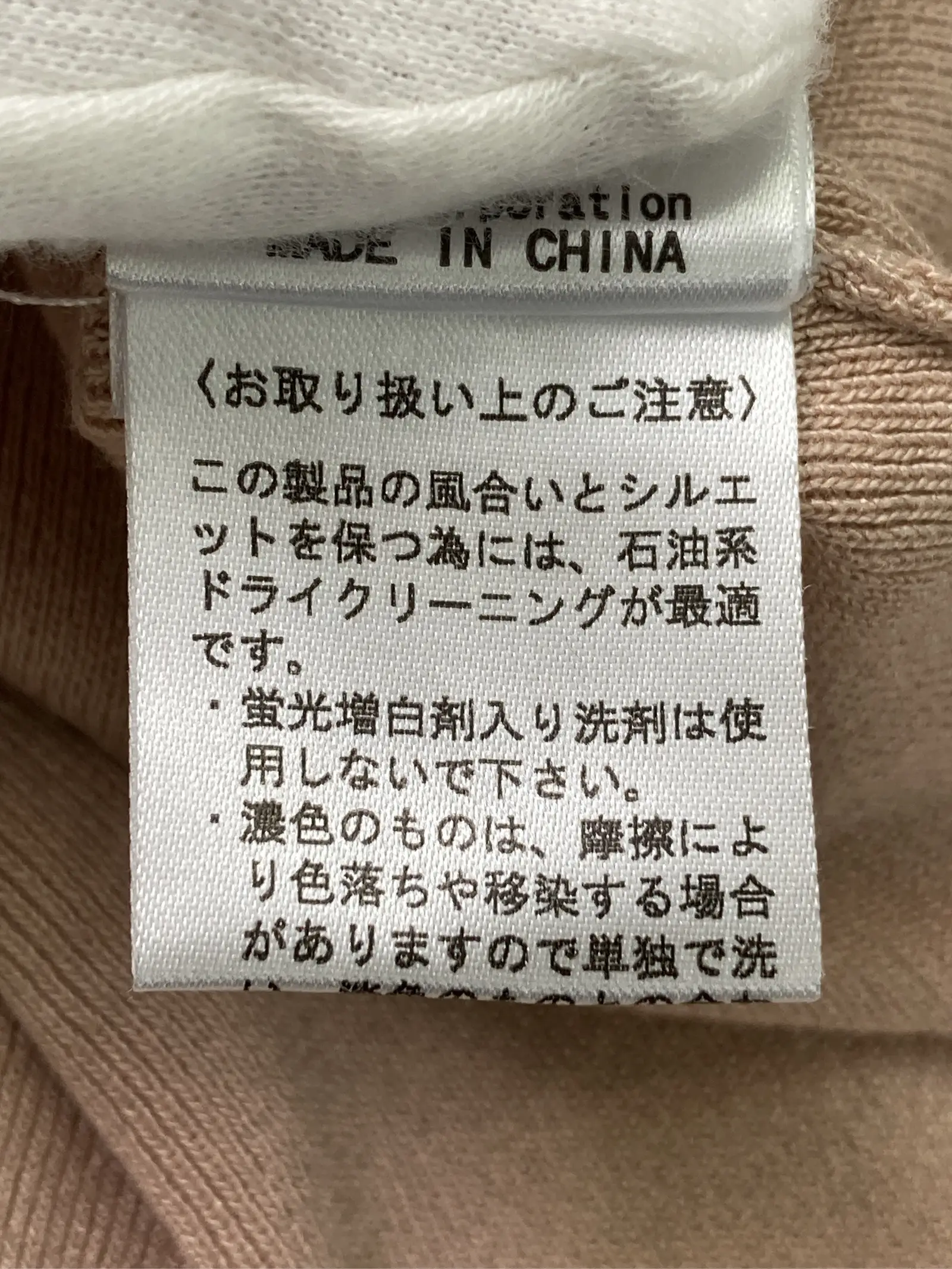 https://r2-worker.digdig.jp/product/3d460312-b2fc-4a5e-8ccf-ef22534cd99b/31dbe142-a7f8-4a2e-9d4c-d7c0b1206435