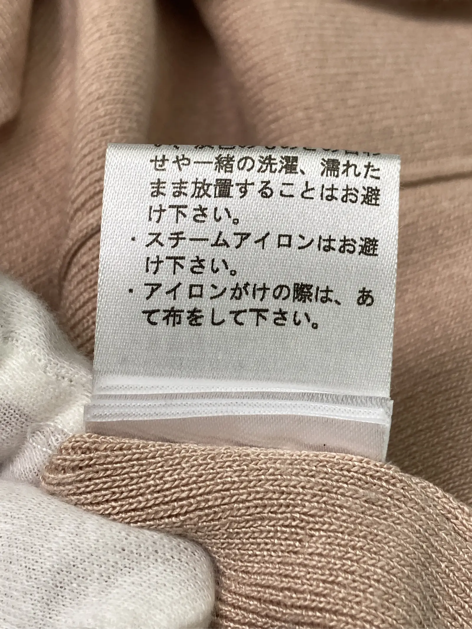 https://r2-worker.digdig.jp/product/3d460312-b2fc-4a5e-8ccf-ef22534cd99b/c44589f4-b2a6-4b65-b020-22dab6fabe4d
