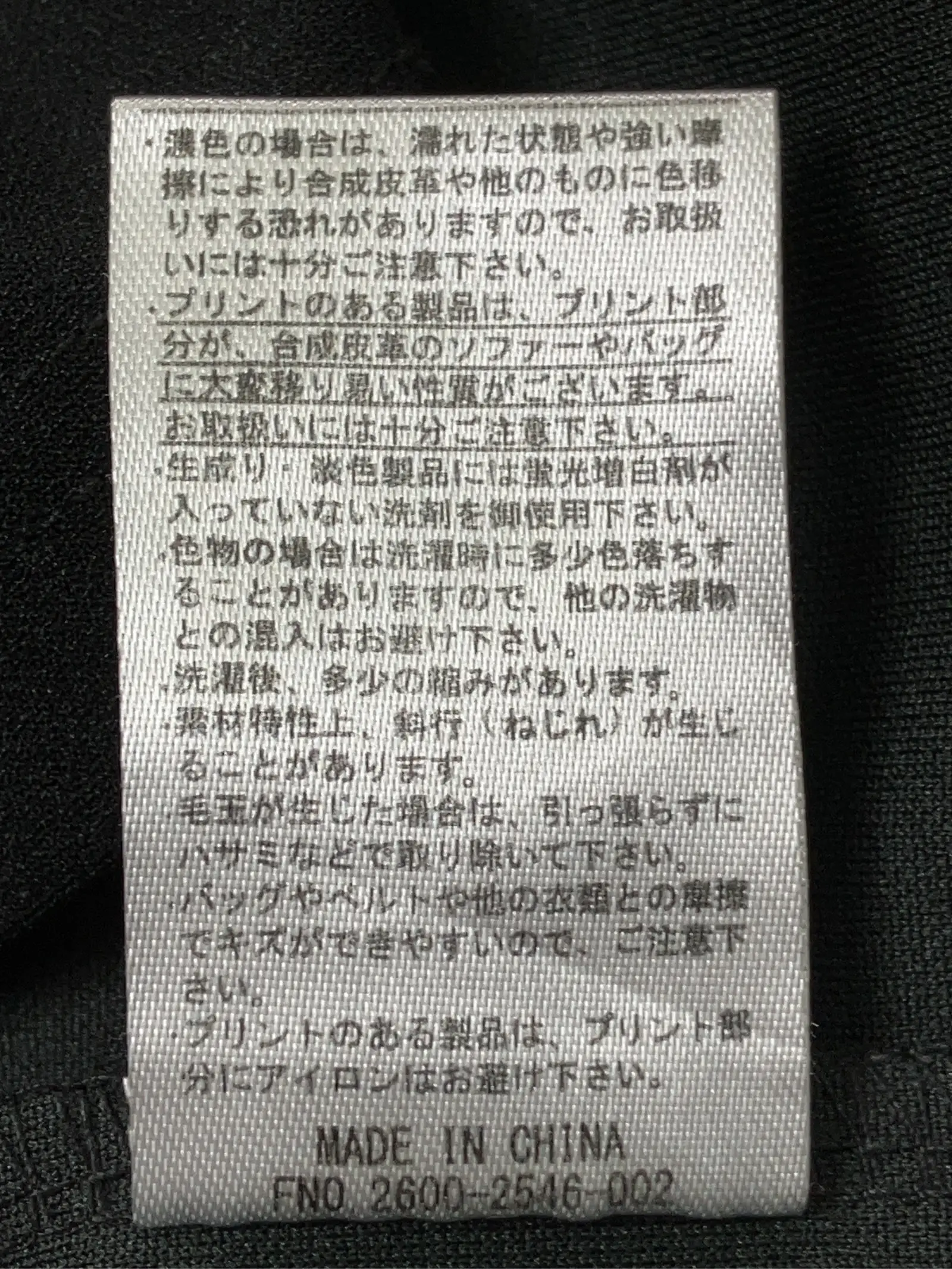 https://r2-worker.digdig.jp/product/3d4606f8-5fd7-4a6f-8b66-7f6db98cf95c/3ed4e68c-7b59-496a-ba22-eea07c97bce0