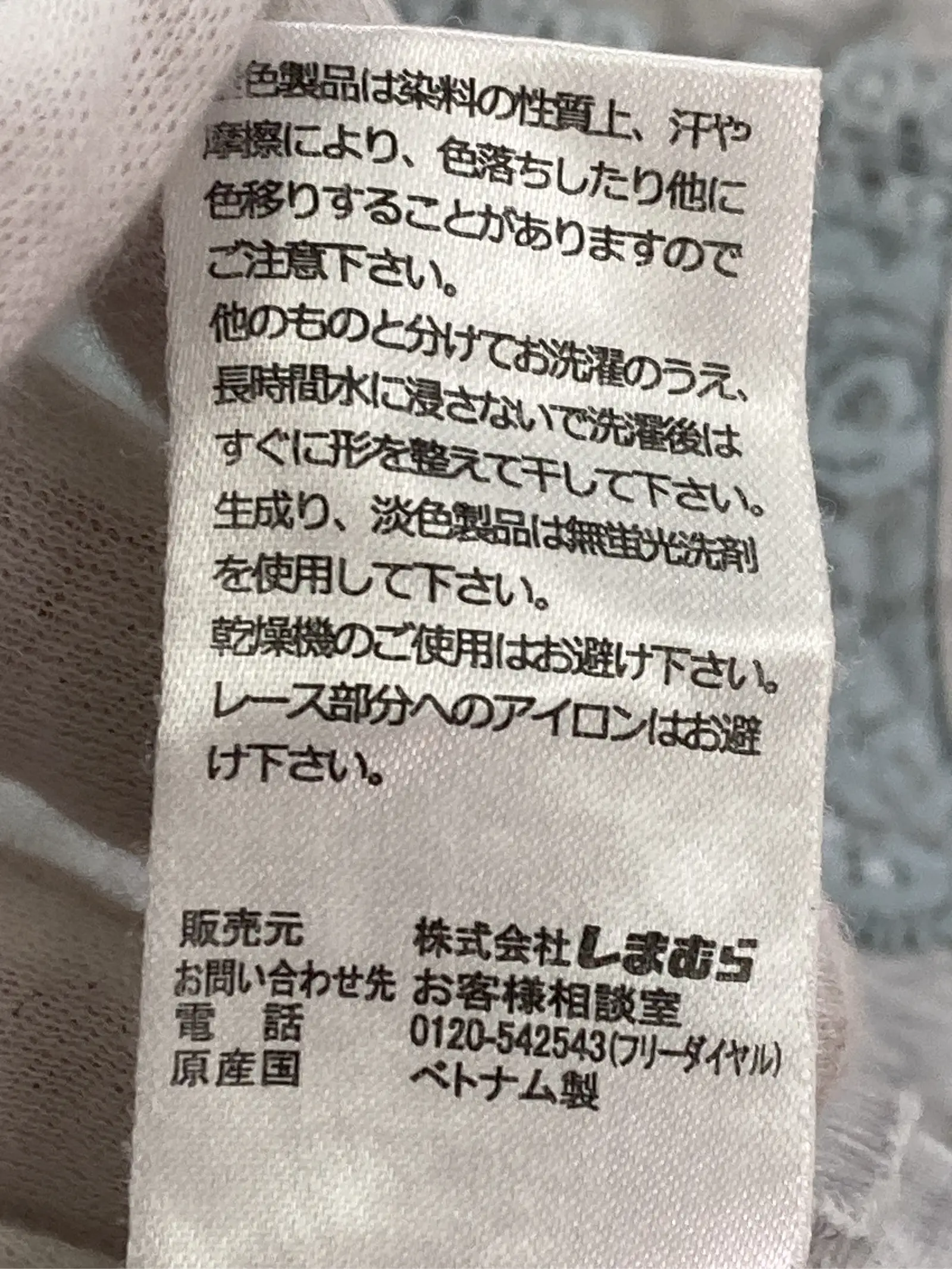 https://r2-worker.digdig.jp/product/3d468fbe-0303-4160-922d-15bf8912f4fd/498f306d-120a-4be3-bdc8-3ad20e4df0ea