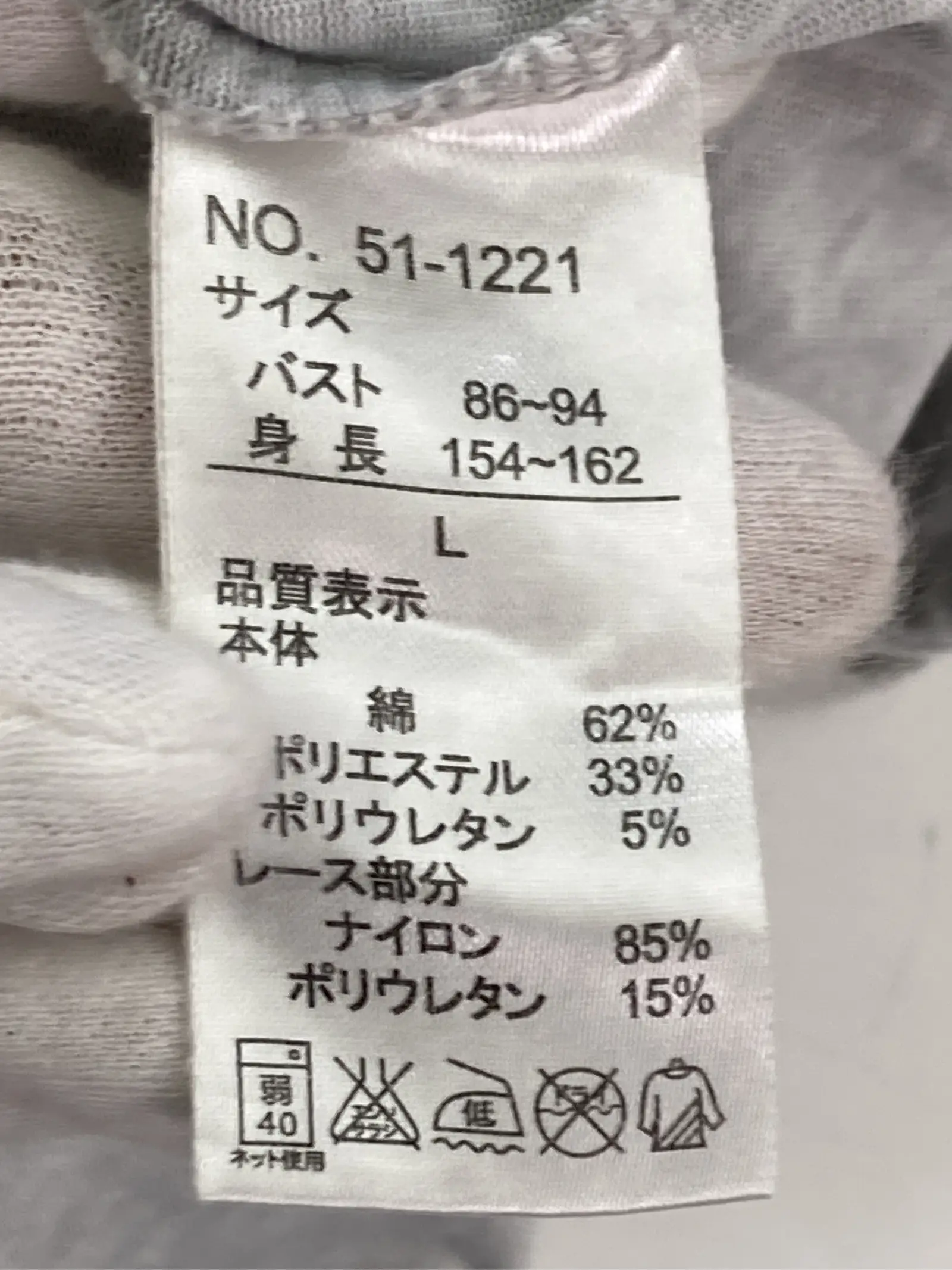 https://r2-worker.digdig.jp/product/3d468fbe-0303-4160-922d-15bf8912f4fd/f3947037-5c67-46dc-9260-e03be4a0a929