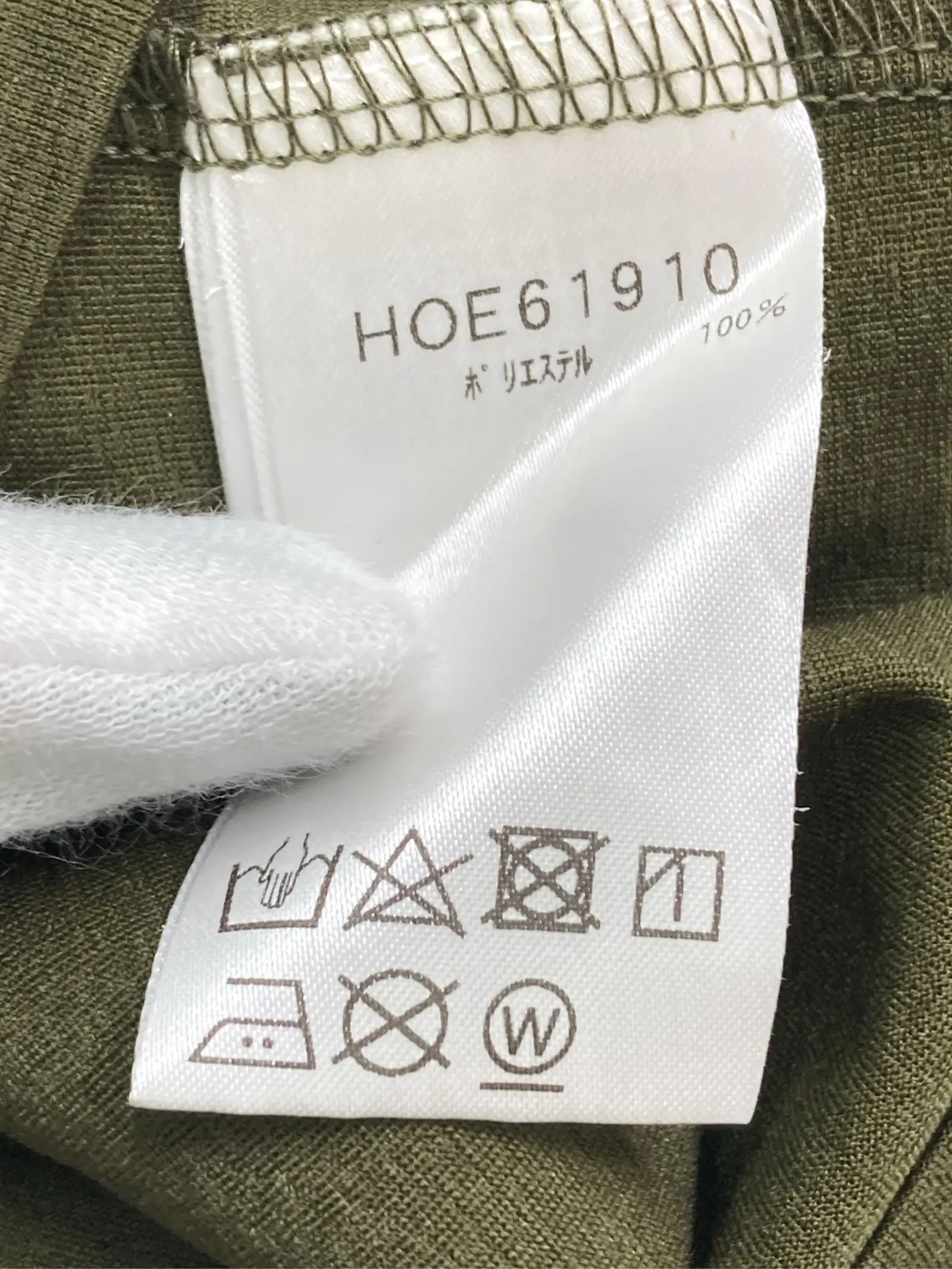 https://r2-worker.digdig.jp/product/3d479ccd-4ece-4f64-82d3-6a2d355dcd2f/fe422830-ec4f-47f4-a473-0147af6ddac5
