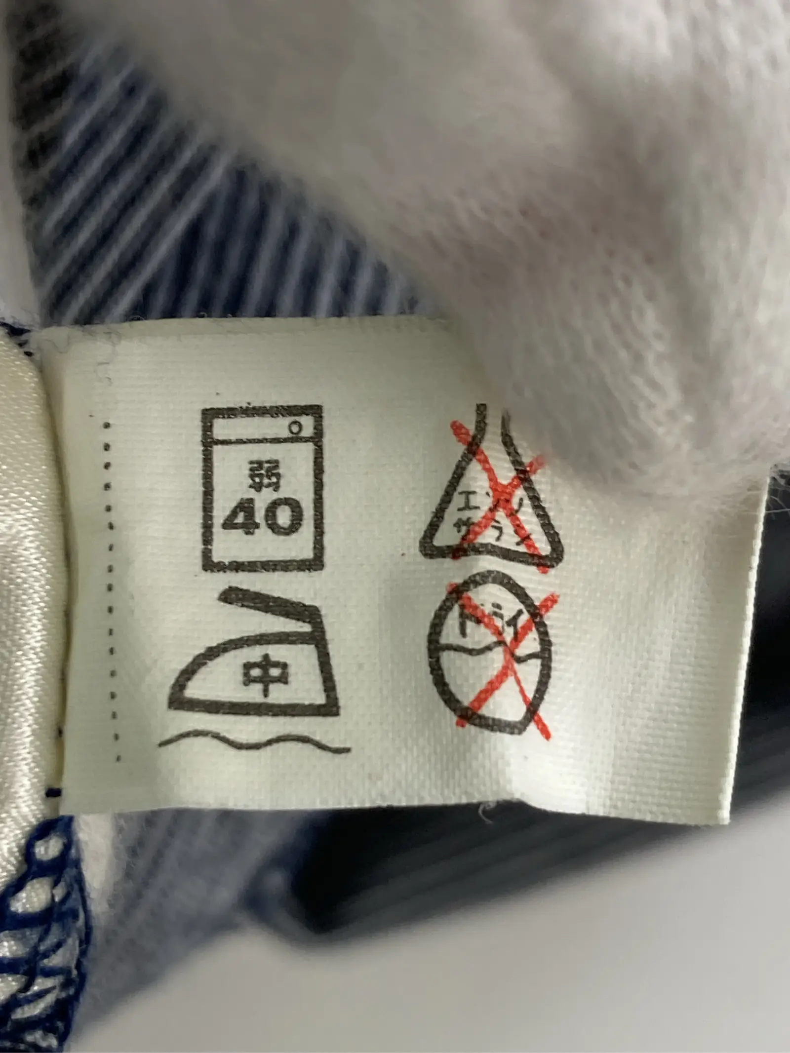 https://r2-worker.digdig.jp/product/3d4aac49-5ced-4918-a72a-cb23721512e7/72afe418-0abd-4413-9c88-00b83c758046