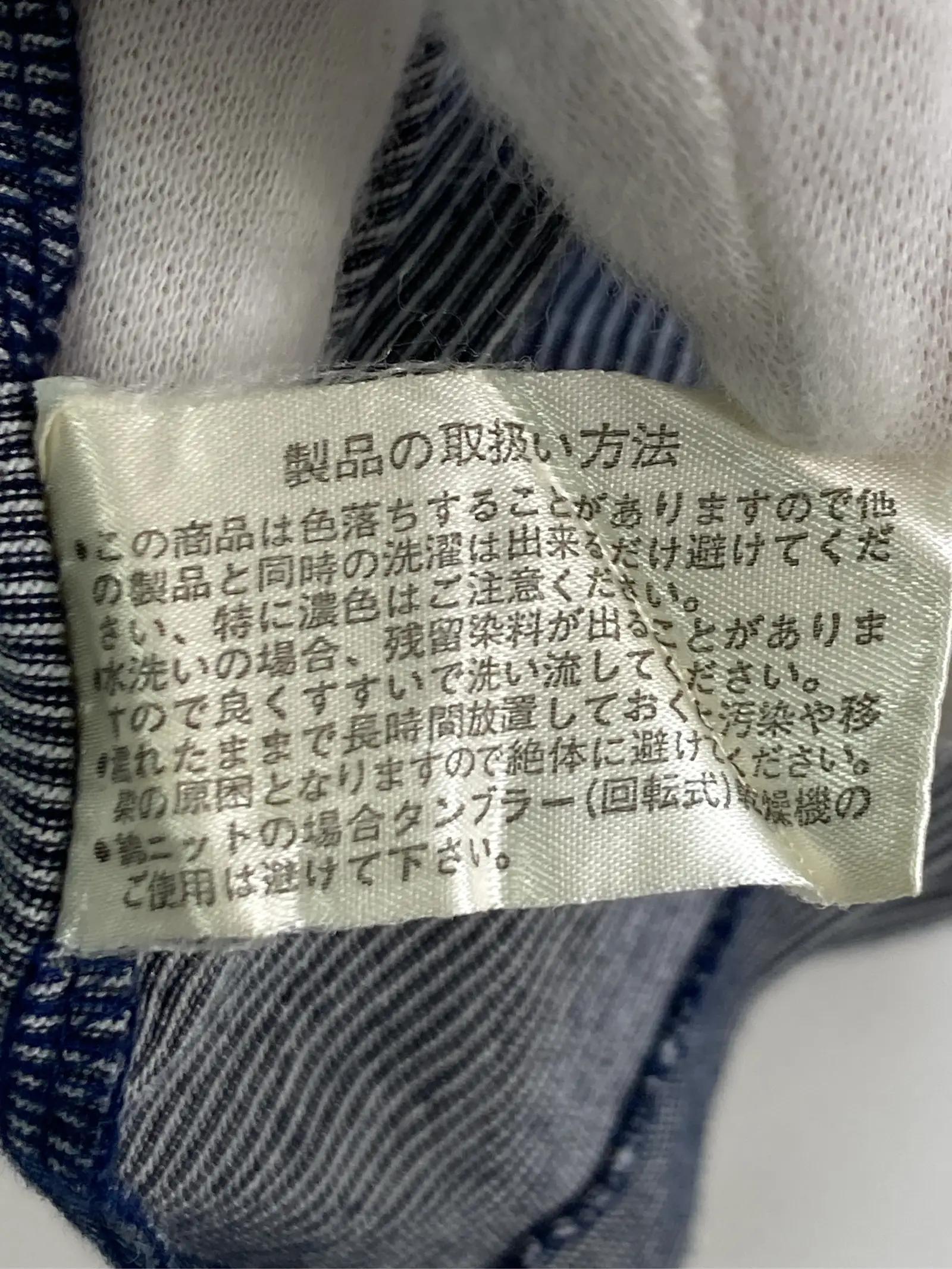 https://r2-worker.digdig.jp/product/3d4aac49-5ced-4918-a72a-cb23721512e7/a1e6733f-046f-41b5-be22-c77b12f0d82d
