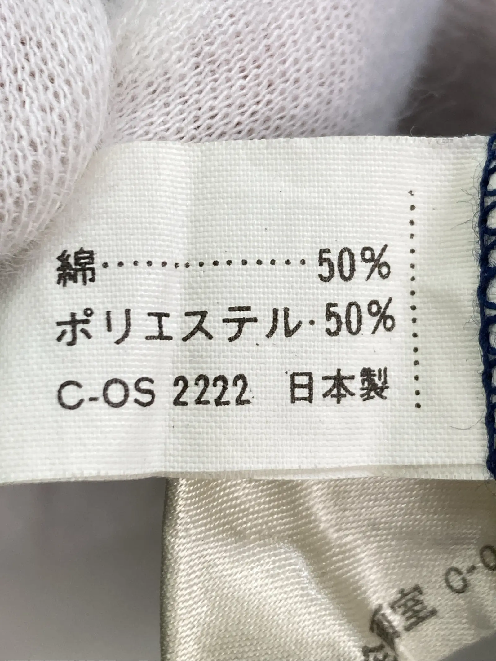 https://r2-worker.digdig.jp/product/3d4aac49-5ced-4918-a72a-cb23721512e7/e4a66caf-36d2-4661-98ec-d887001e9d3e