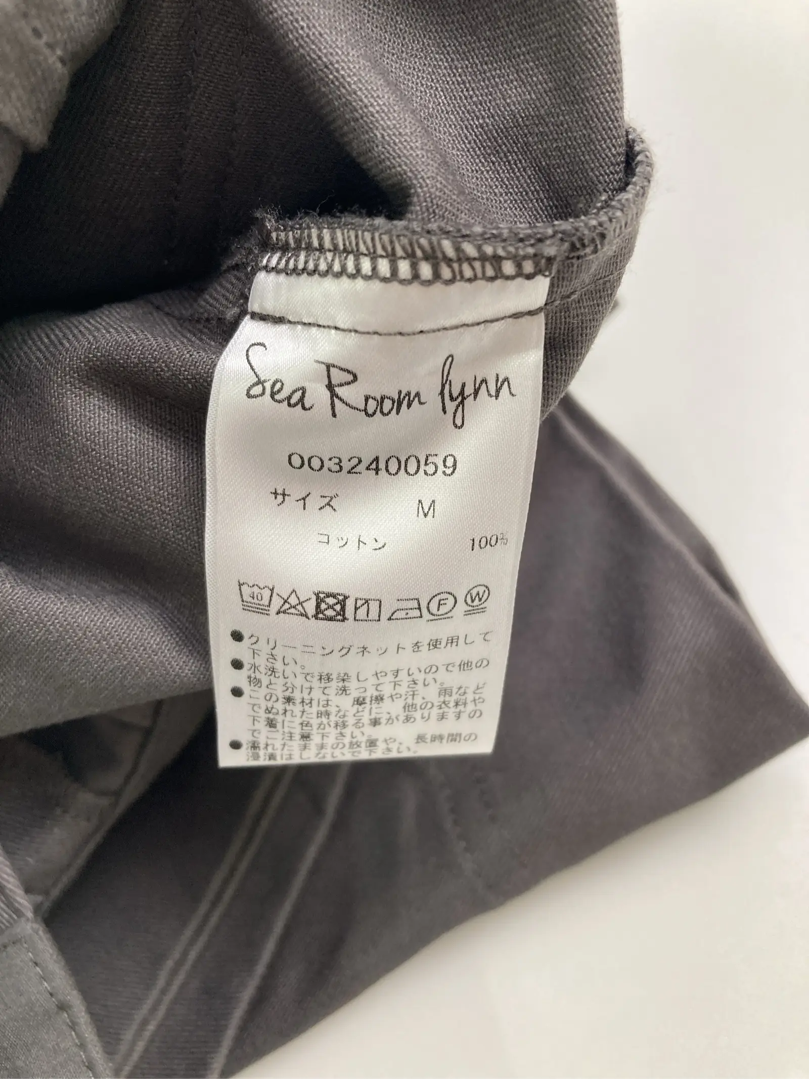 https://r2-worker.digdig.jp/product/3d4b27b5-873c-4cf6-bee3-33fd1bd36342/445c69bb-20bb-443f-a4d9-daa065c3cad1