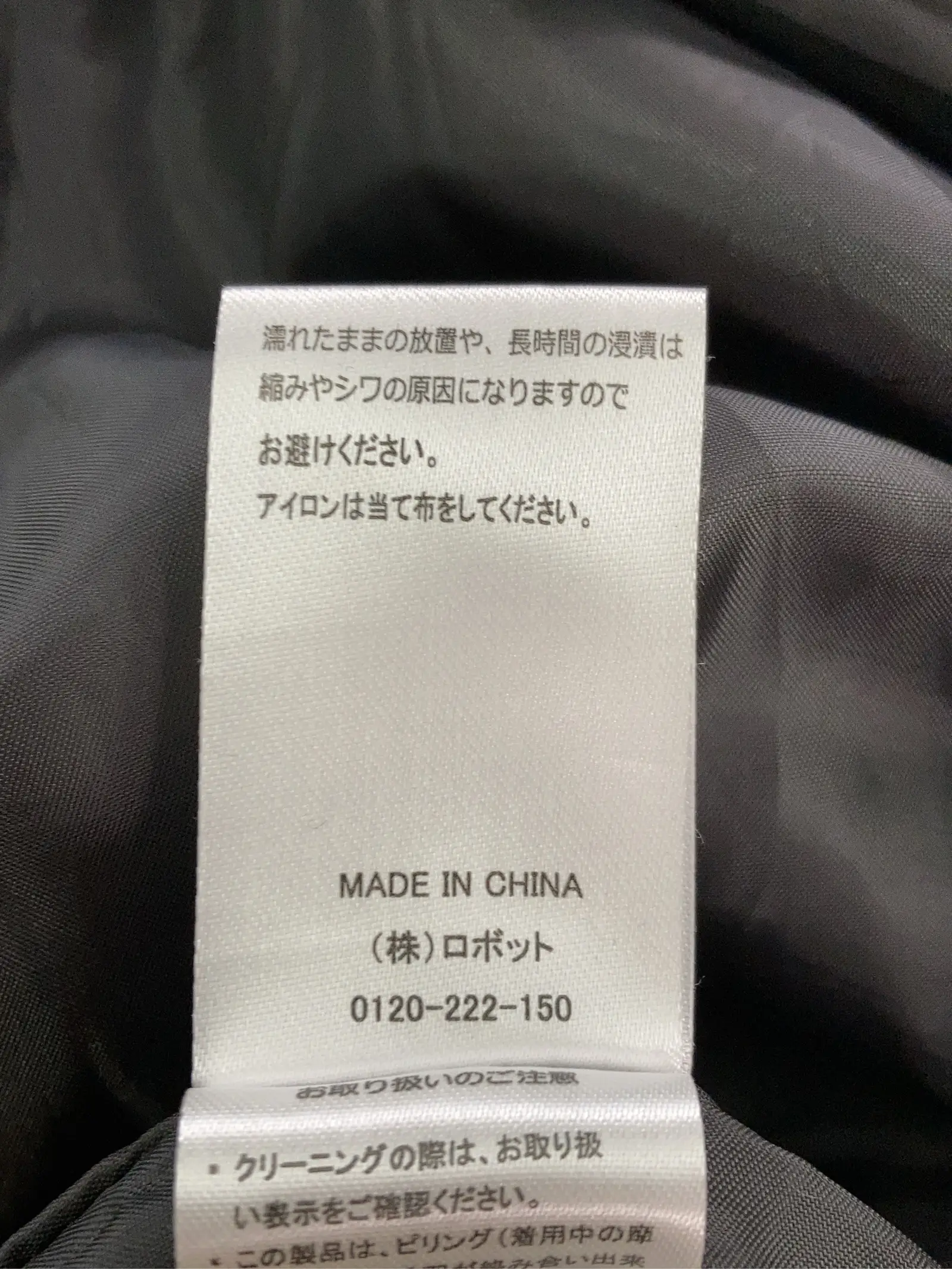 https://r2-worker.digdig.jp/product/3d4da31f-f00e-4999-b62c-3fffc2f2ba1b/05f5ed9b-2c68-4544-8fce-5e20efe30a84