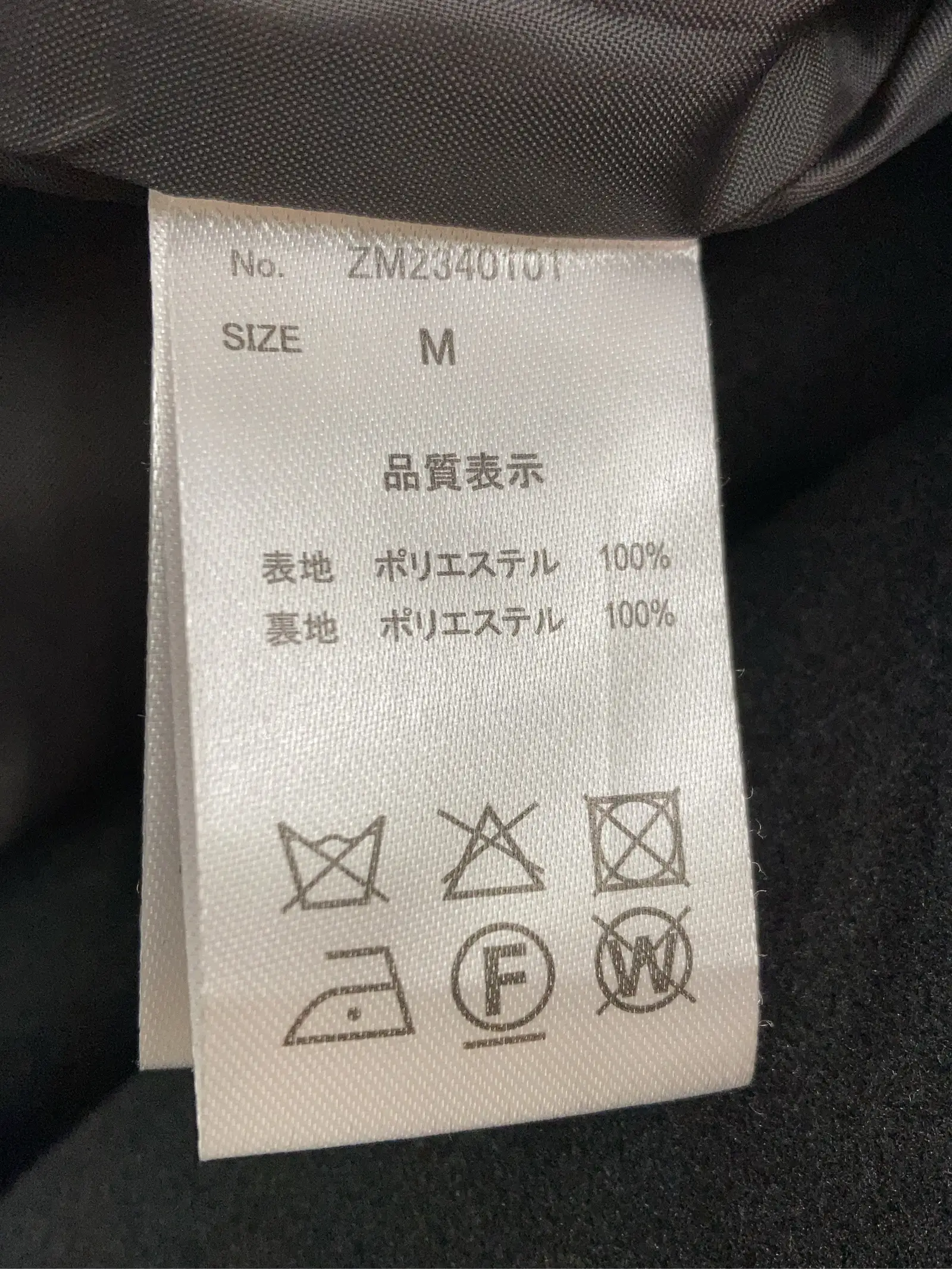 https://r2-worker.digdig.jp/product/3d4da31f-f00e-4999-b62c-3fffc2f2ba1b/3e21a37e-07f0-4ac7-b33e-674d5a601e31
