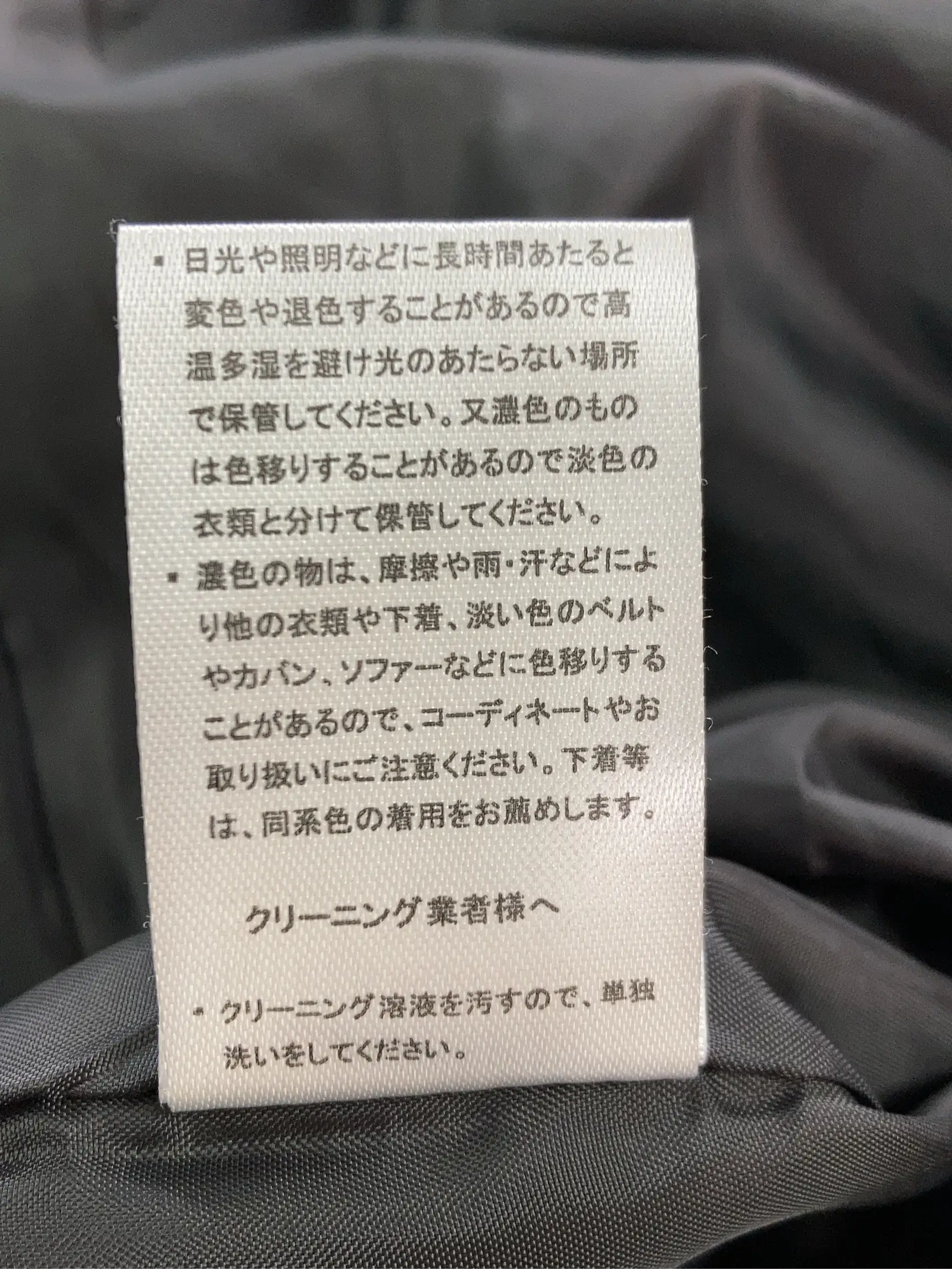 https://r2-worker.digdig.jp/product/3d4da31f-f00e-4999-b62c-3fffc2f2ba1b/4e335221-bcab-413b-aeb9-b2a468b150a0