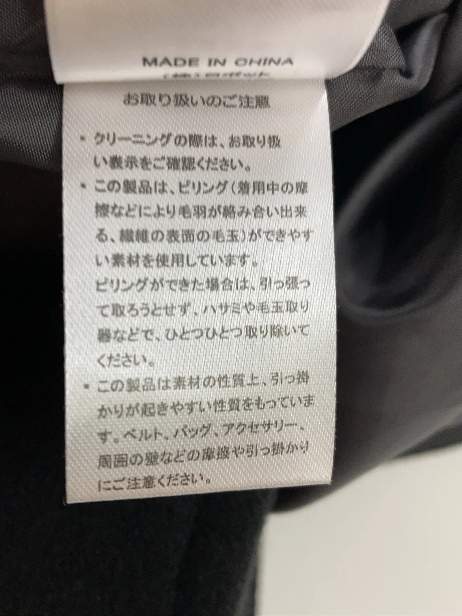 https://r2-worker.digdig.jp/product/3d4da31f-f00e-4999-b62c-3fffc2f2ba1b/edb77ef6-a3cc-42e4-b203-77504210542f