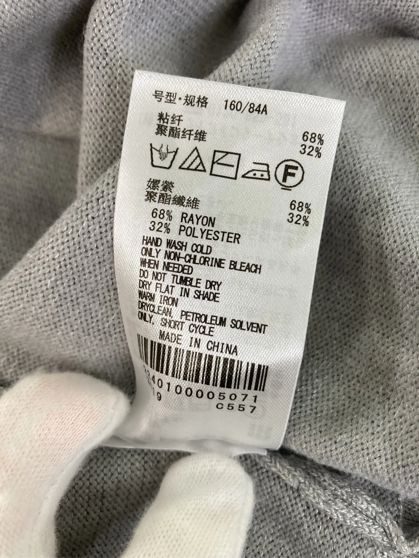 https://r2-worker.digdig.jp/product/3d4dbe8a-430d-4b12-8e42-781ac3928249/240161ab-e6e2-4dde-bcc3-f57af11fca78