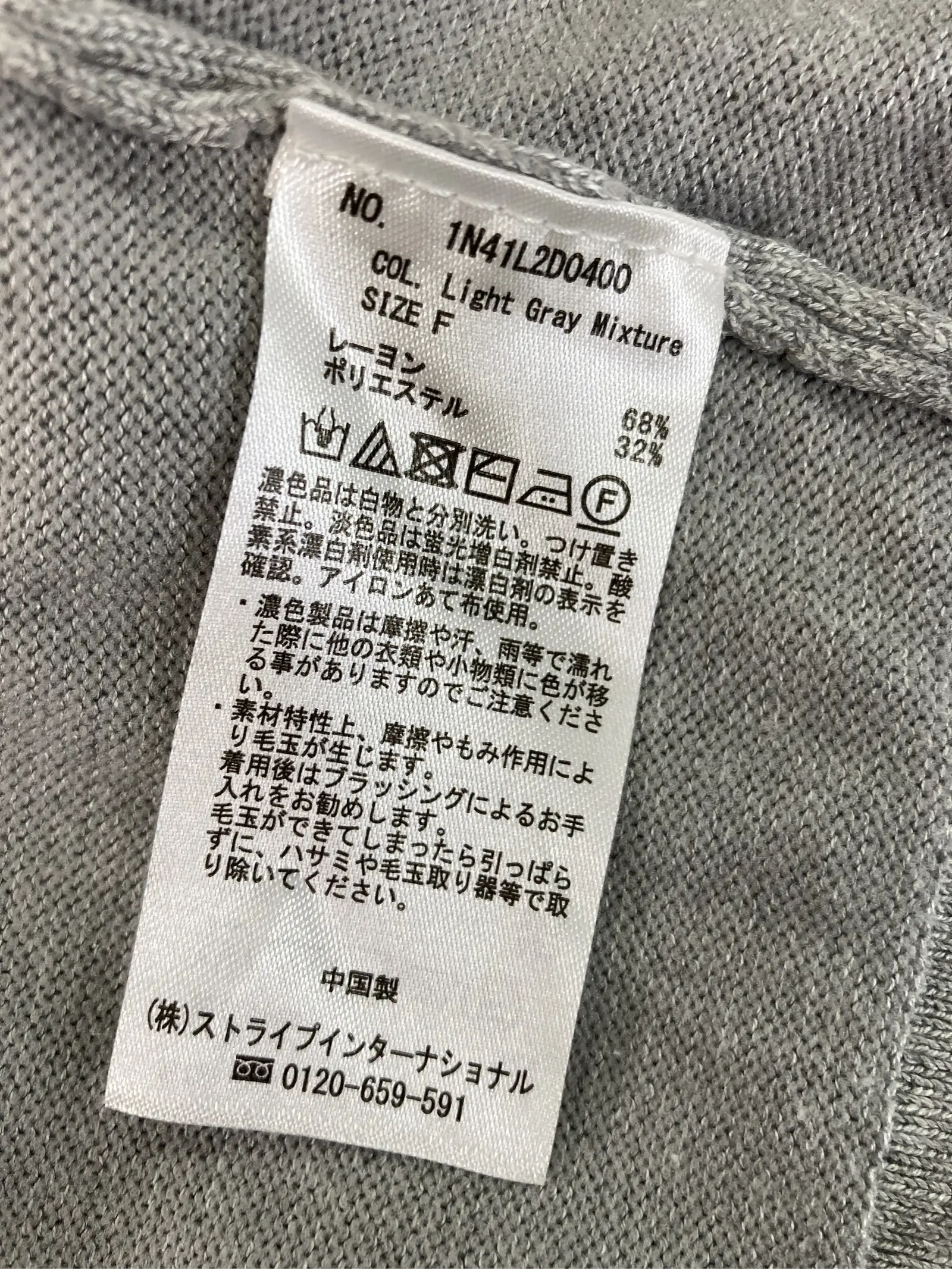 https://r2-worker.digdig.jp/product/3d4dbe8a-430d-4b12-8e42-781ac3928249/d47b223f-1f50-423e-b3cb-a67fee36a970