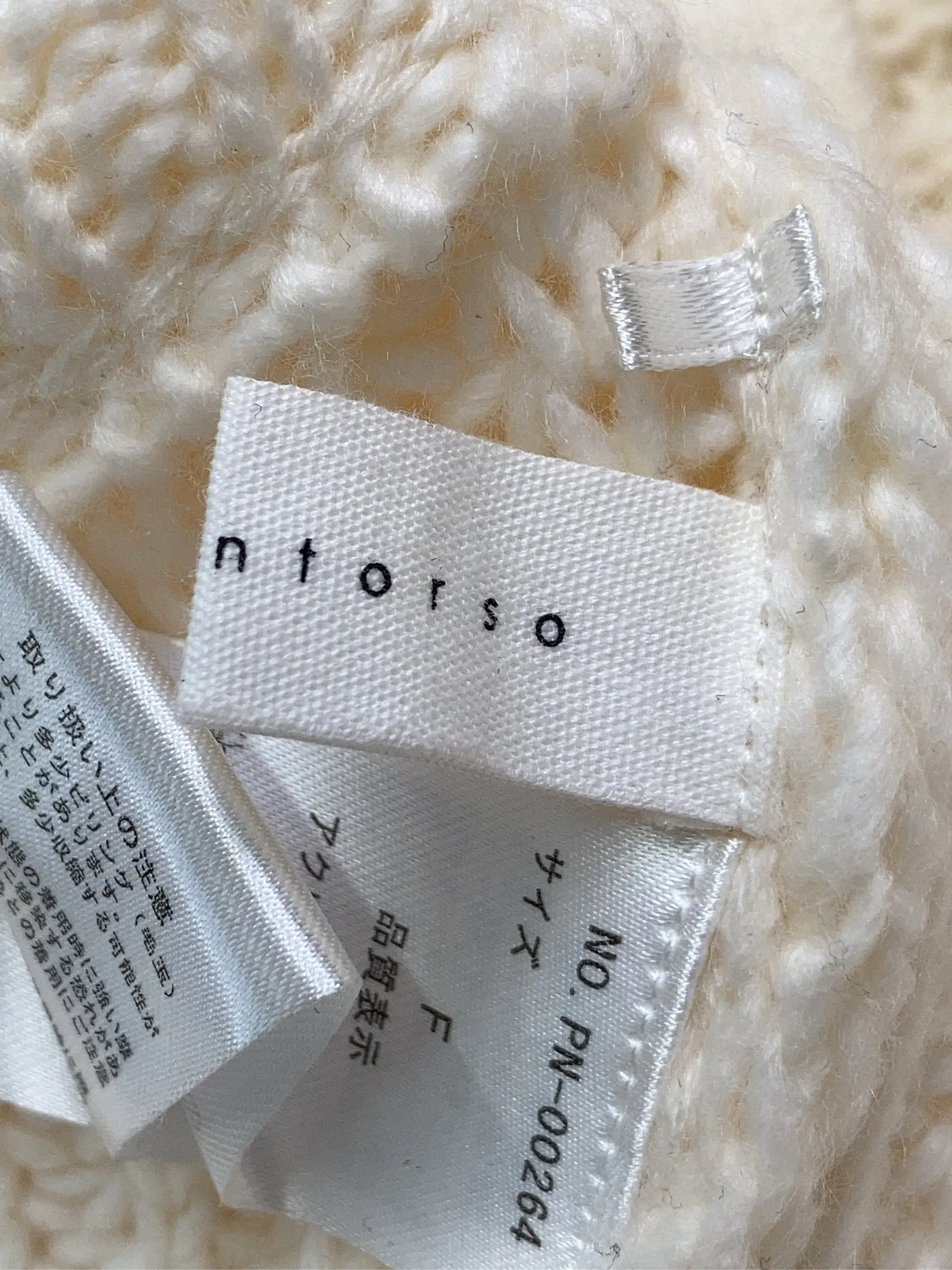 https://r2-worker.digdig.jp/product/3d4fcdf9-5af9-4be3-b190-df5622a96040/6f00efd4-8321-44db-92cc-723fce4aab92