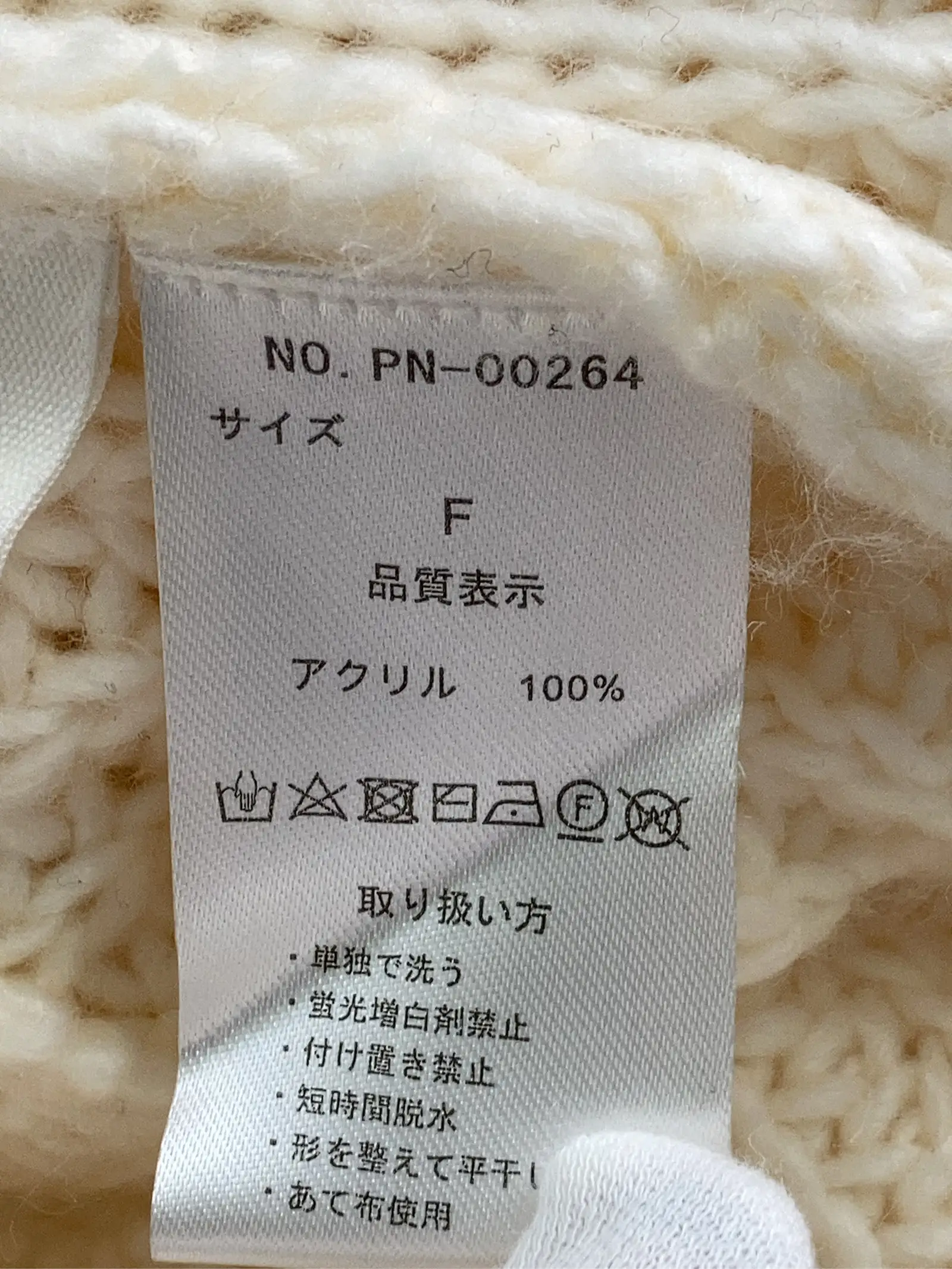 https://r2-worker.digdig.jp/product/3d4fcdf9-5af9-4be3-b190-df5622a96040/c00127db-a845-4e7a-b3ac-c06e2642bcc2