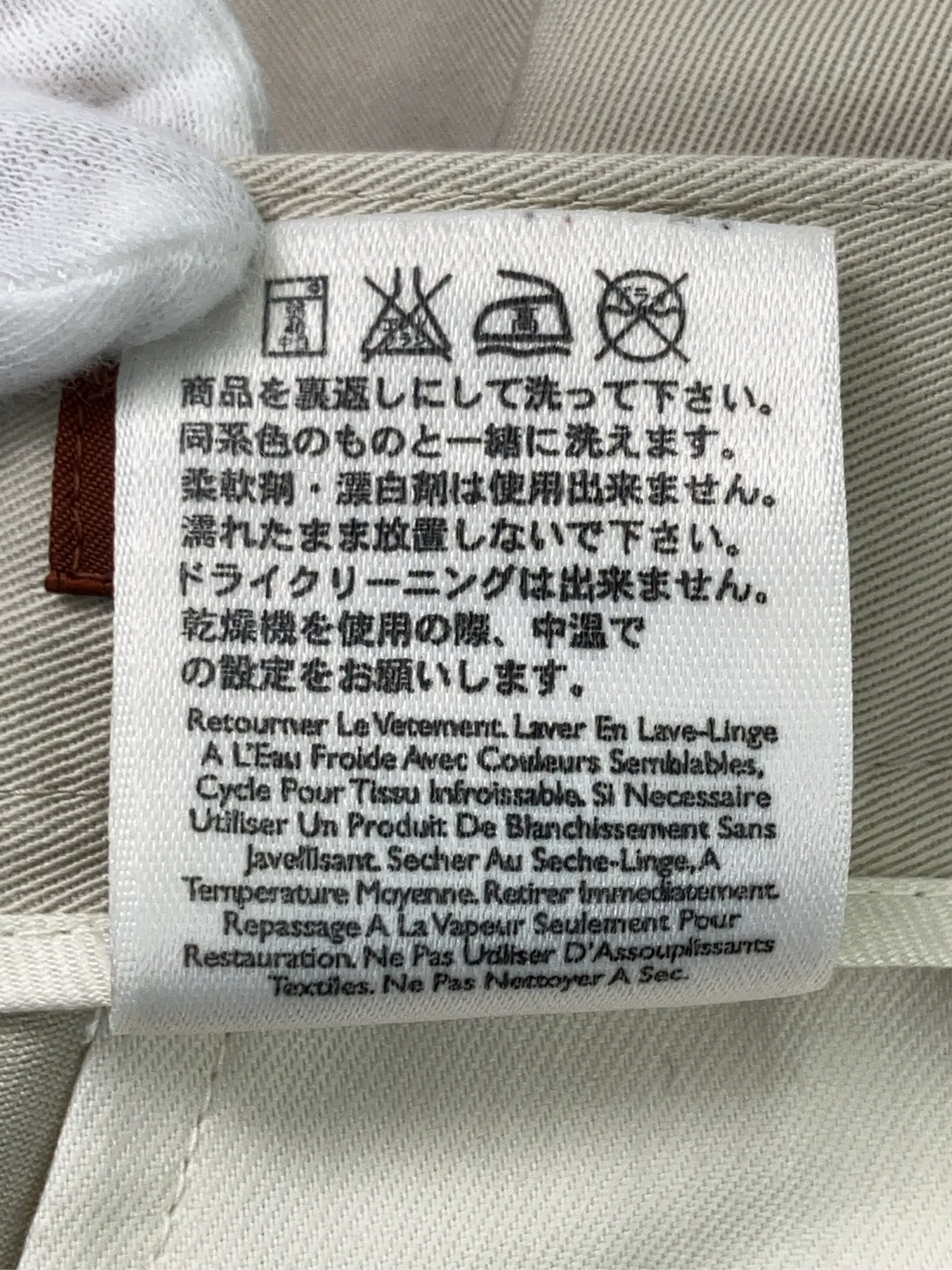 https://r2-worker.digdig.jp/product/3d4ff975-02ac-44dc-846f-196c00e85ec3/ea0d007a-9ecb-4a78-b717-0fcee94137da