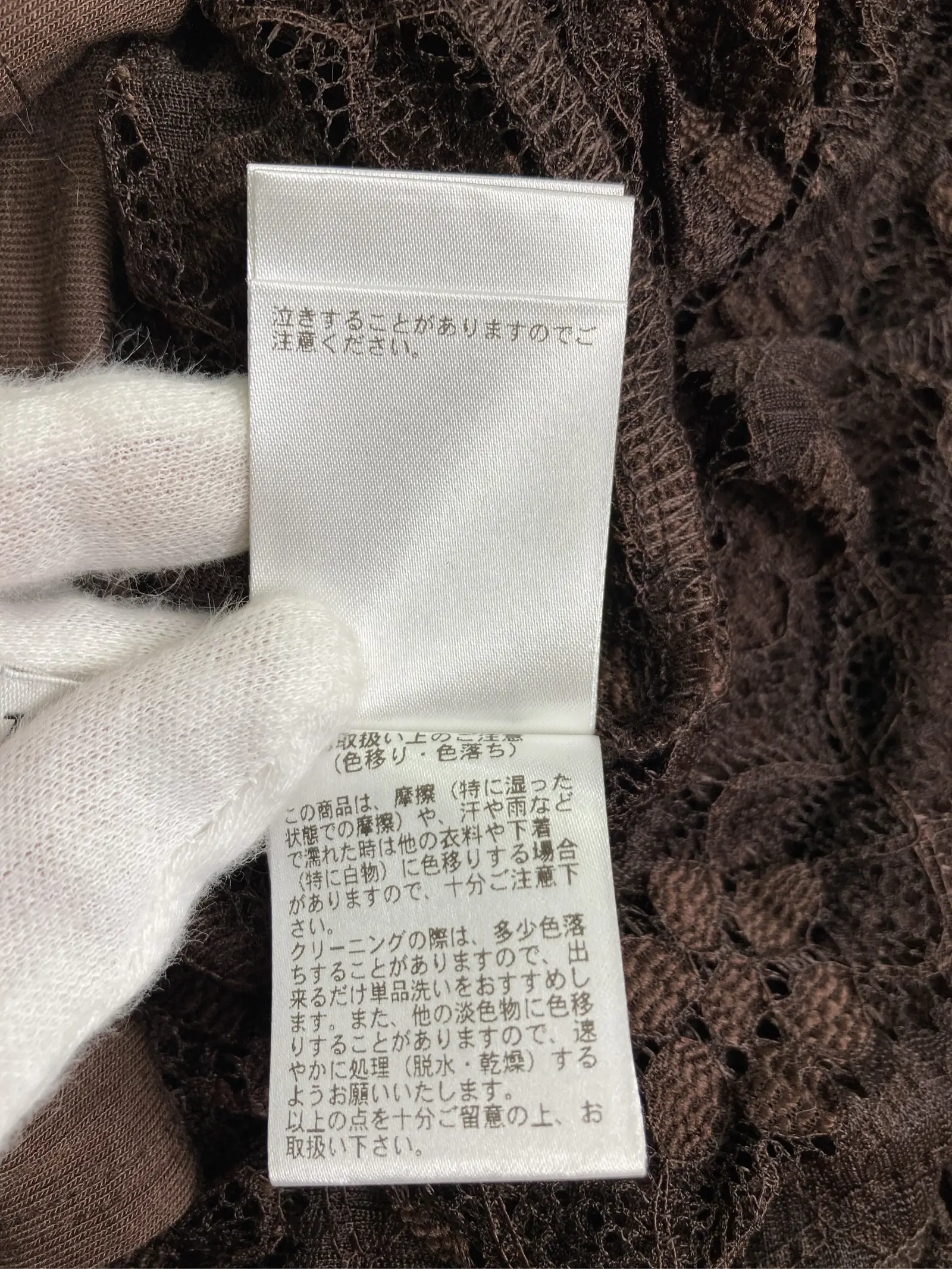 https://r2-worker.digdig.jp/product/3d52b6a8-fd15-483a-8ce5-13623cdb7155/1c3141b2-dd05-45d6-93f0-161d446a8e83