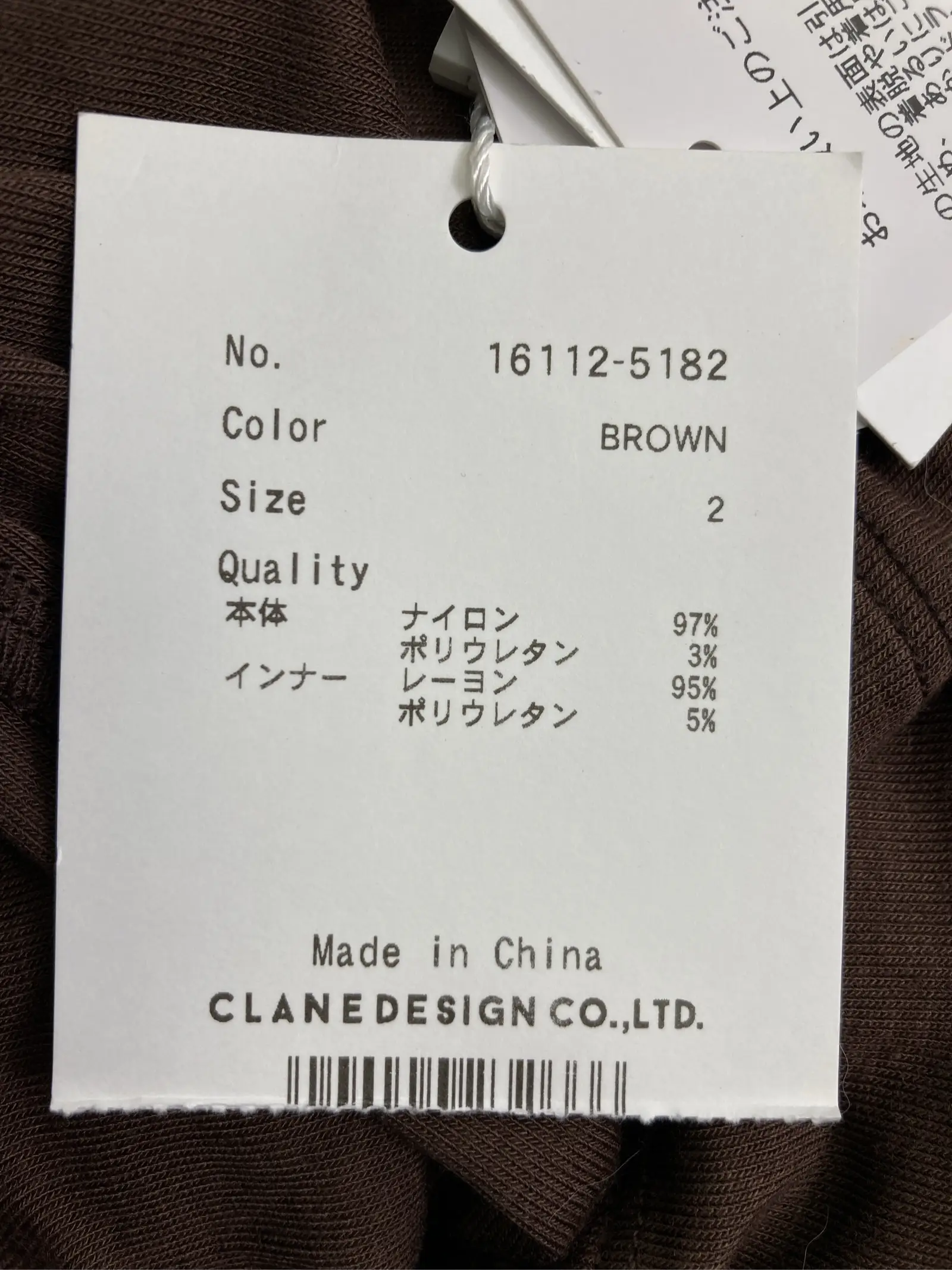 https://r2-worker.digdig.jp/product/3d52b6a8-fd15-483a-8ce5-13623cdb7155/21ae94fa-fde7-4036-9eee-0fb8e8ff033f