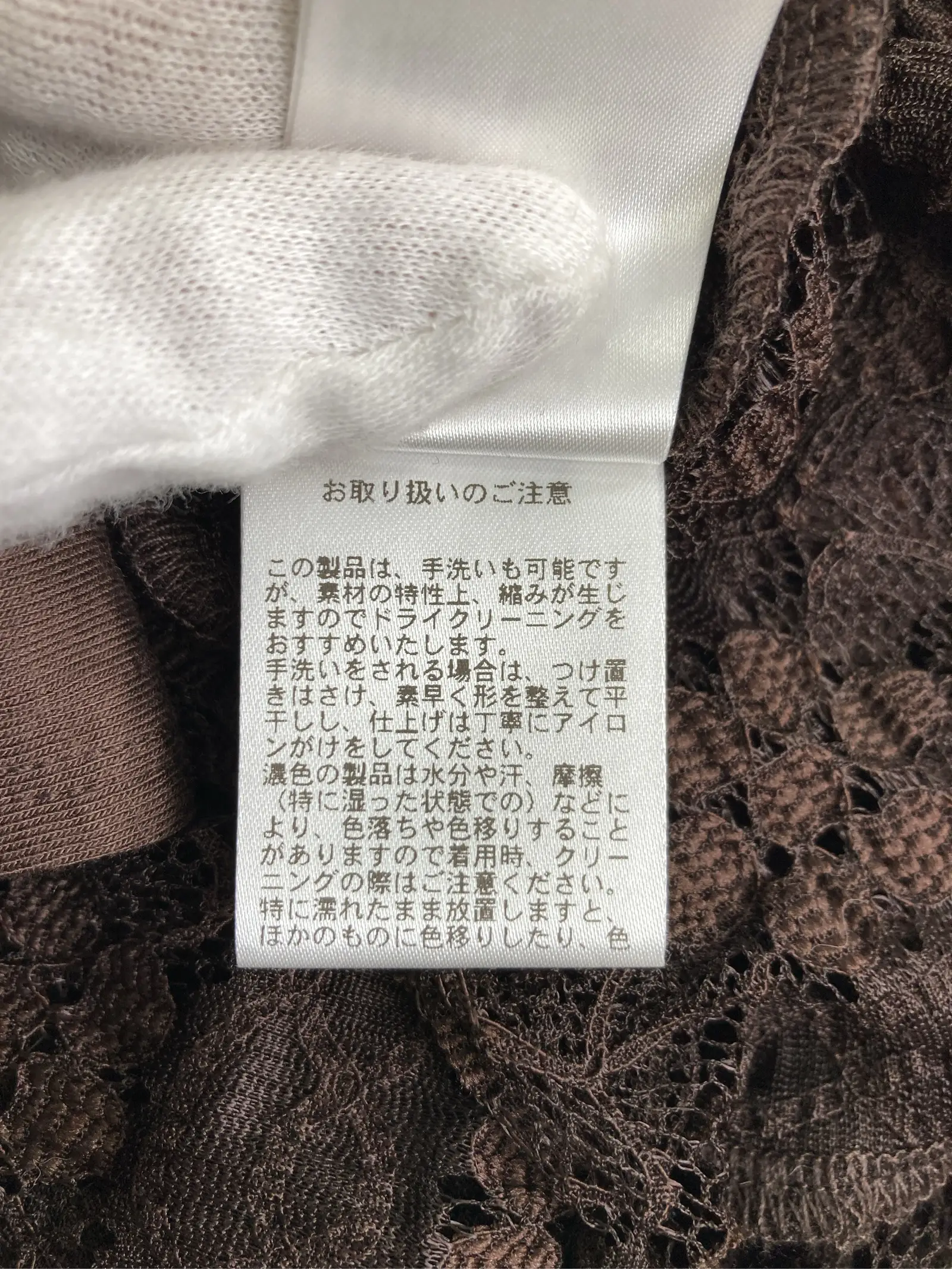 https://r2-worker.digdig.jp/product/3d52b6a8-fd15-483a-8ce5-13623cdb7155/349a6a22-35dc-41bf-ac60-9f01f1846d11