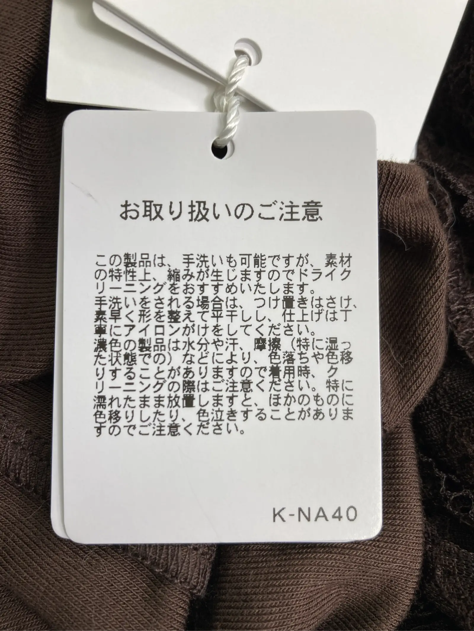 https://r2-worker.digdig.jp/product/3d52b6a8-fd15-483a-8ce5-13623cdb7155/455a2e02-1d0e-4415-b141-1f4be1a37cc9