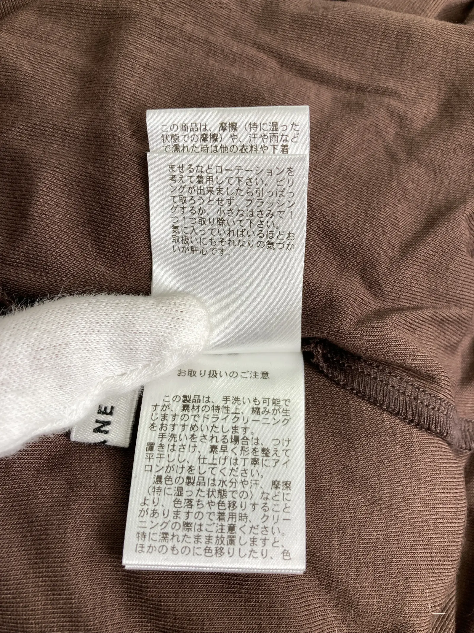 https://r2-worker.digdig.jp/product/3d52b6a8-fd15-483a-8ce5-13623cdb7155/482c6b63-e34f-4904-9160-def469599503