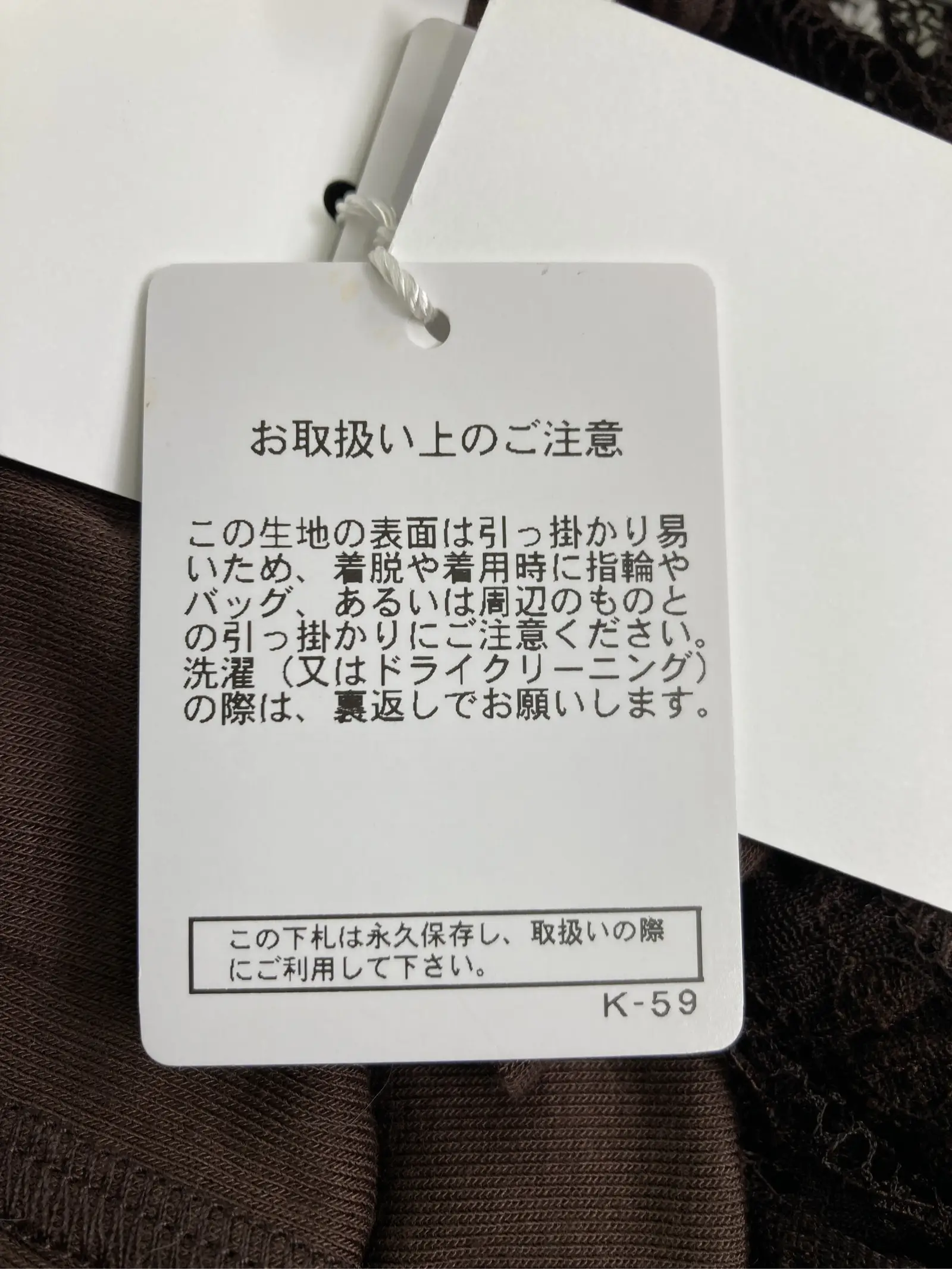 https://r2-worker.digdig.jp/product/3d52b6a8-fd15-483a-8ce5-13623cdb7155/57d29c90-e67c-48cd-a24d-6b5c64206827