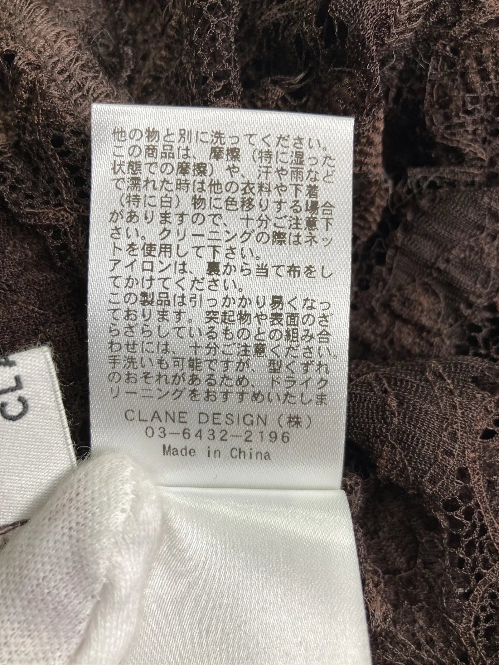 https://r2-worker.digdig.jp/product/3d52b6a8-fd15-483a-8ce5-13623cdb7155/5c5d457e-a1e6-4b9a-ba9f-62909463c381