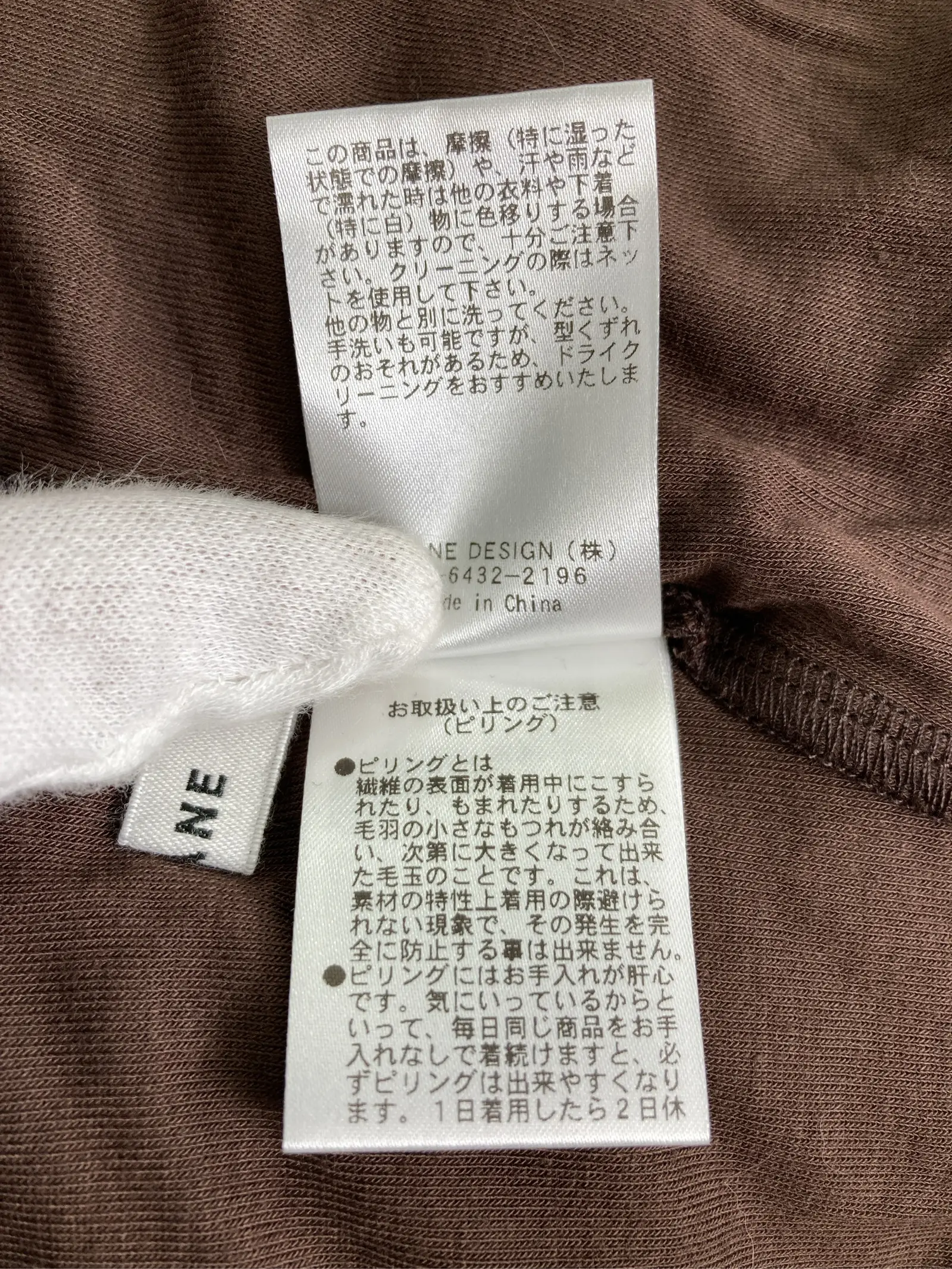 https://r2-worker.digdig.jp/product/3d52b6a8-fd15-483a-8ce5-13623cdb7155/75f87329-2834-4cd4-b92a-3c66c6915ad2