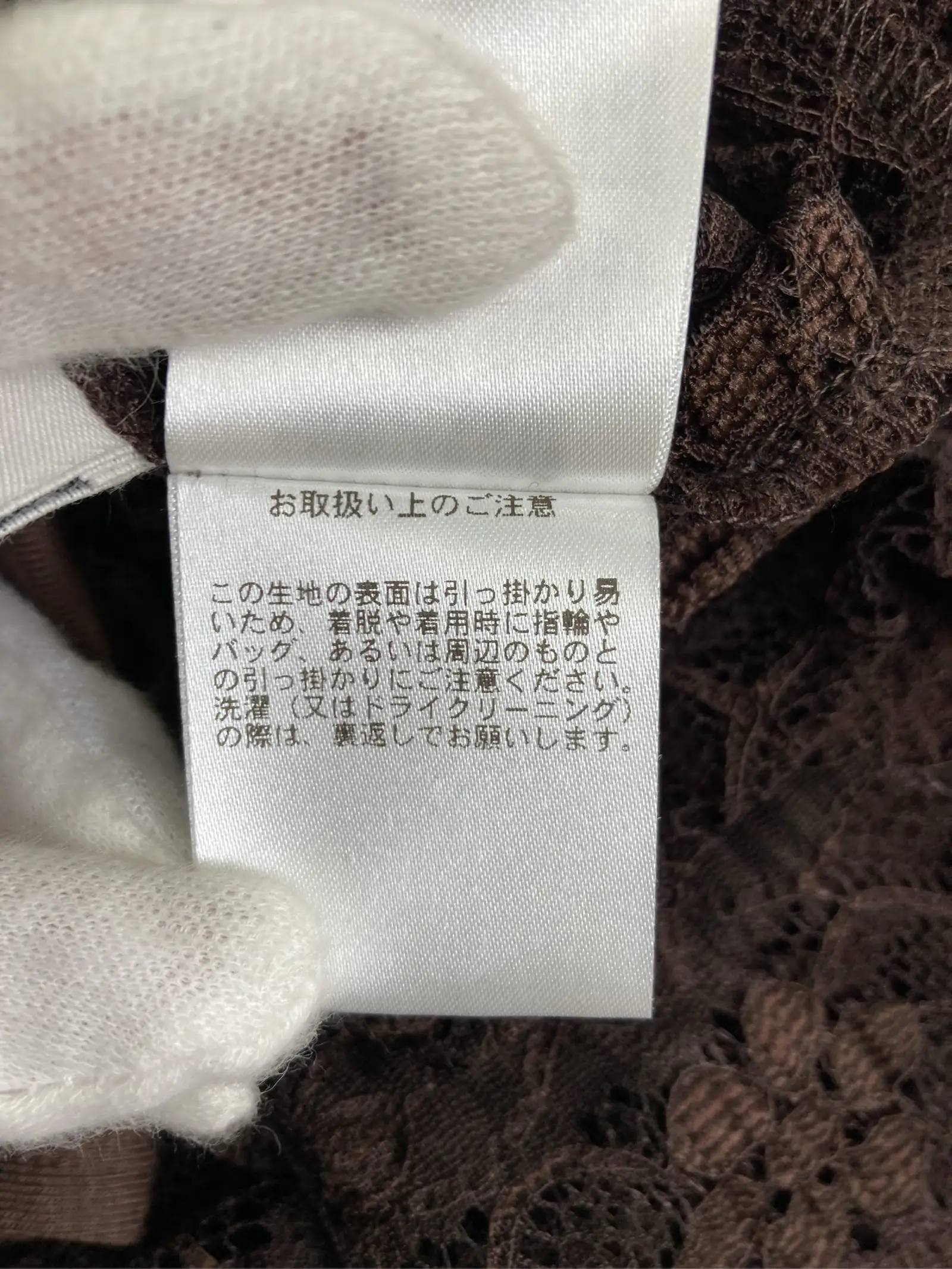 https://r2-worker.digdig.jp/product/3d52b6a8-fd15-483a-8ce5-13623cdb7155/80137baa-fbf7-44cf-8ac8-8d16cb63adee