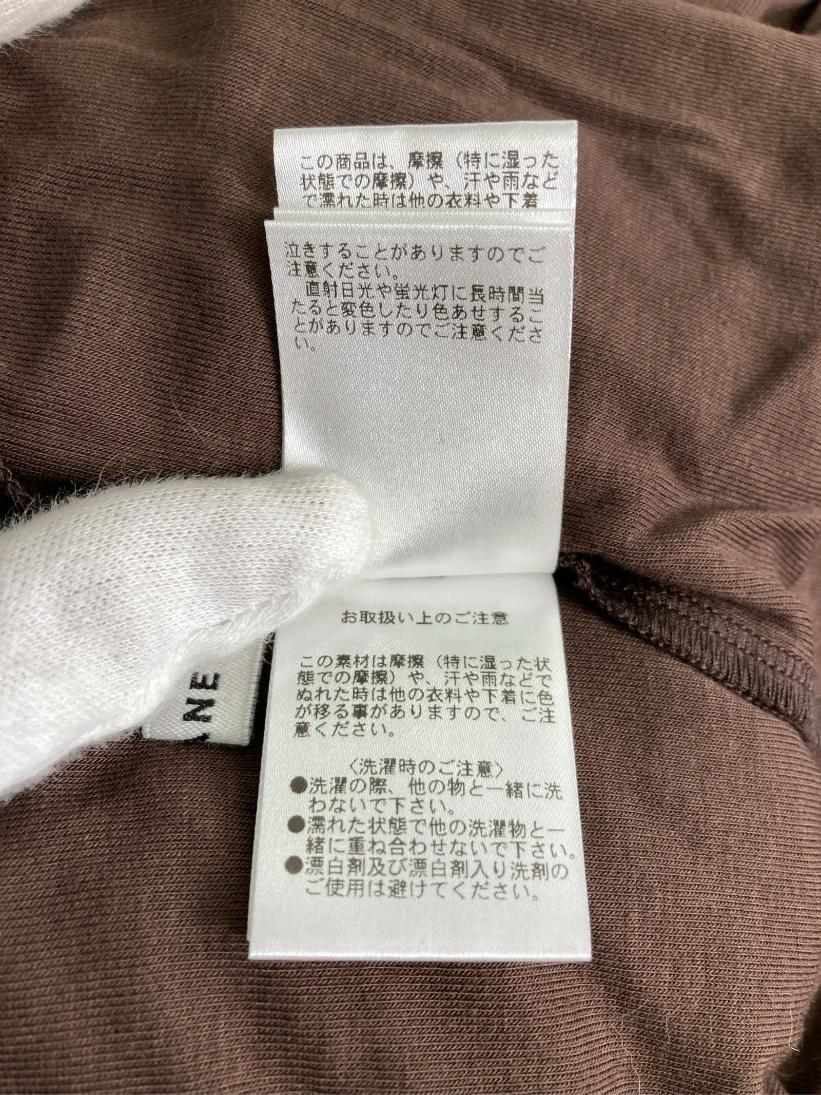 https://r2-worker.digdig.jp/product/3d52b6a8-fd15-483a-8ce5-13623cdb7155/8d7dee17-abf9-4875-bc87-e387cefcb48d