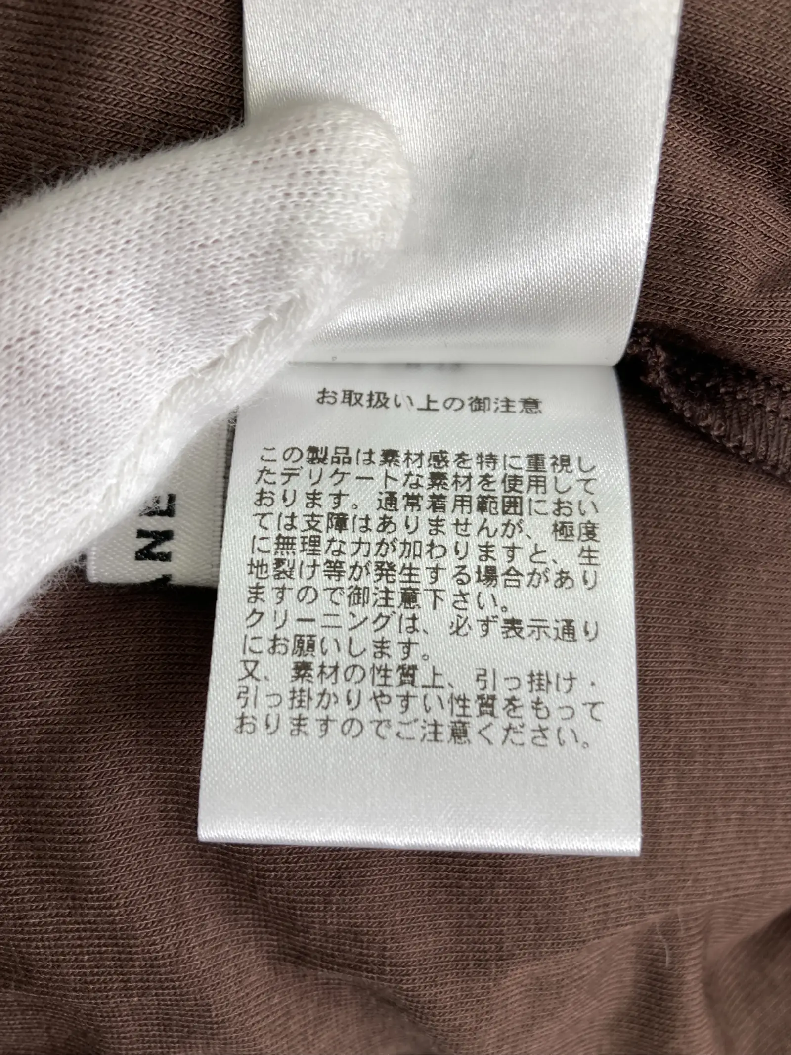 https://r2-worker.digdig.jp/product/3d52b6a8-fd15-483a-8ce5-13623cdb7155/f660f5bc-86b0-467f-9d9c-57d2fcd4bc40