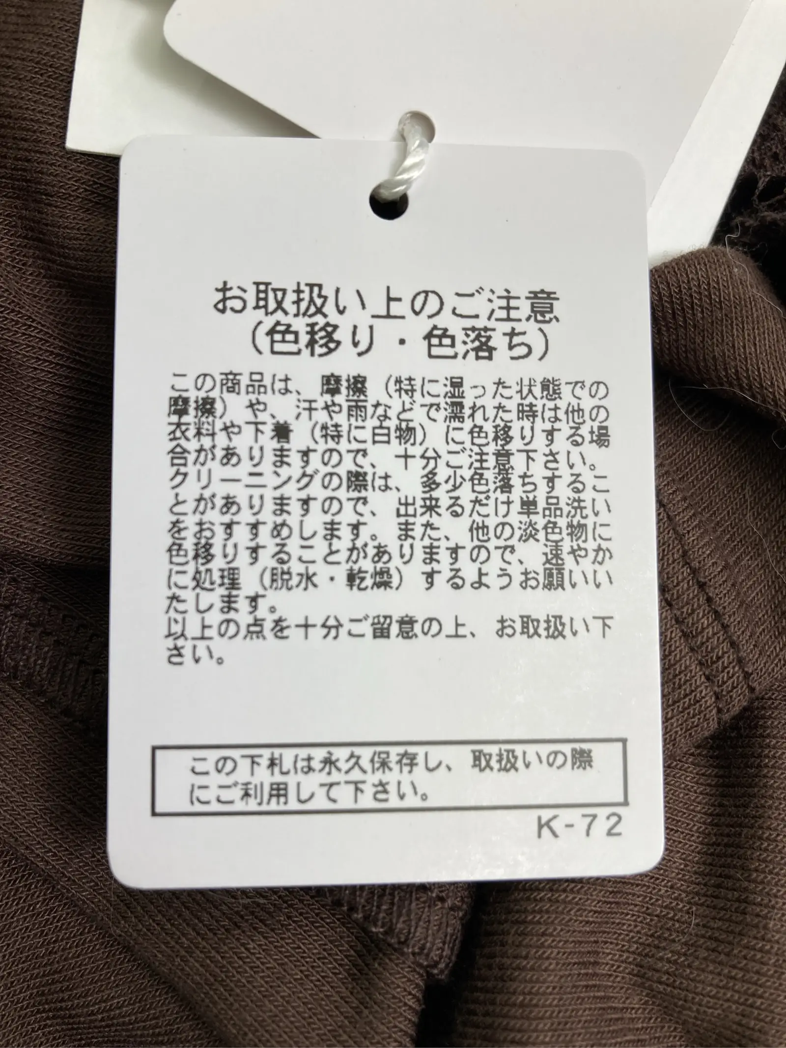https://r2-worker.digdig.jp/product/3d52b6a8-fd15-483a-8ce5-13623cdb7155/fe4716f2-d7ec-4262-b143-64082465bff6