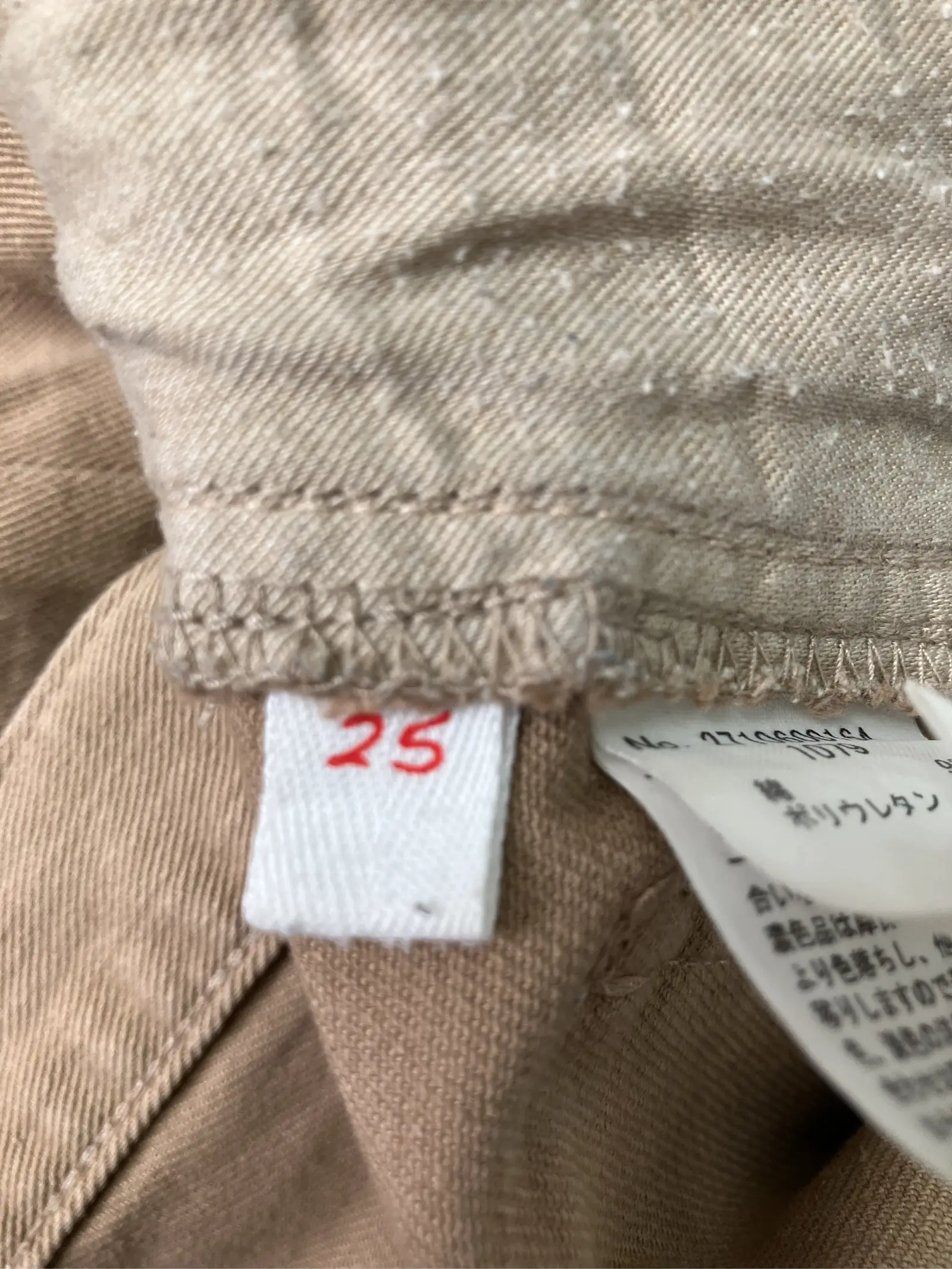 https://r2-worker.digdig.jp/product/3d52f589-54dc-4bad-8888-d69bfd93b66b/25b5d303-b519-4699-bcef-046ed52b087a