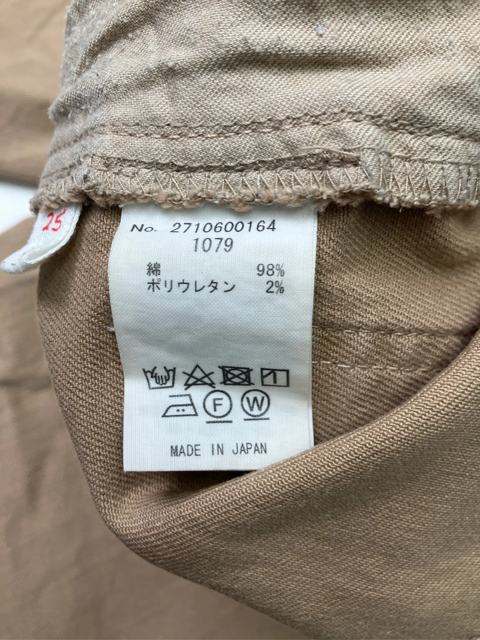 https://r2-worker.digdig.jp/product/3d52f589-54dc-4bad-8888-d69bfd93b66b/c41864f7-e8aa-4284-ba1d-dd805bab9a1a