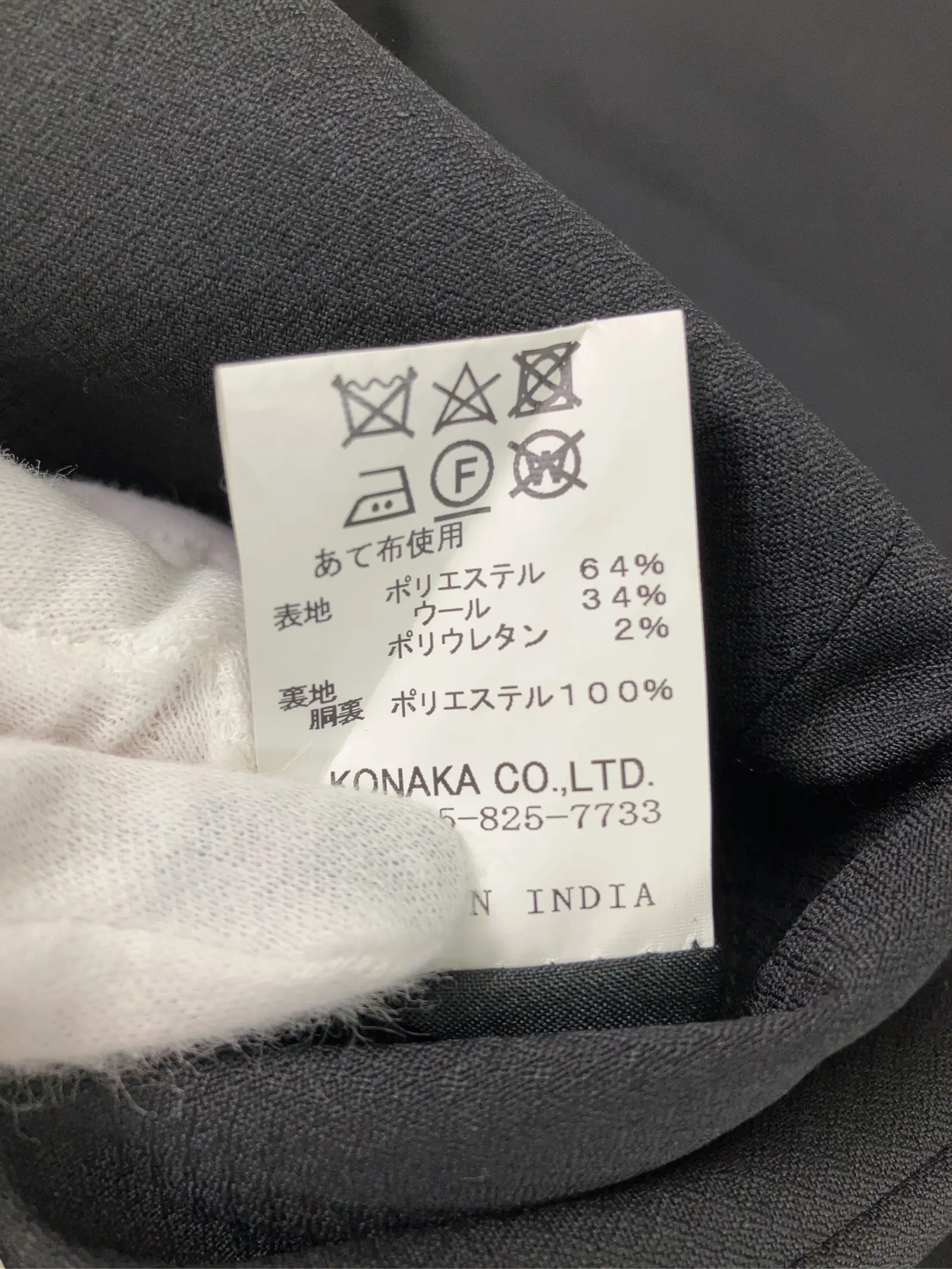 https://r2-worker.digdig.jp/product/3d53003a-a6b9-4c10-90cf-c99fcbf06b97/4d78cf19-c683-4337-8aeb-3d22977656d4