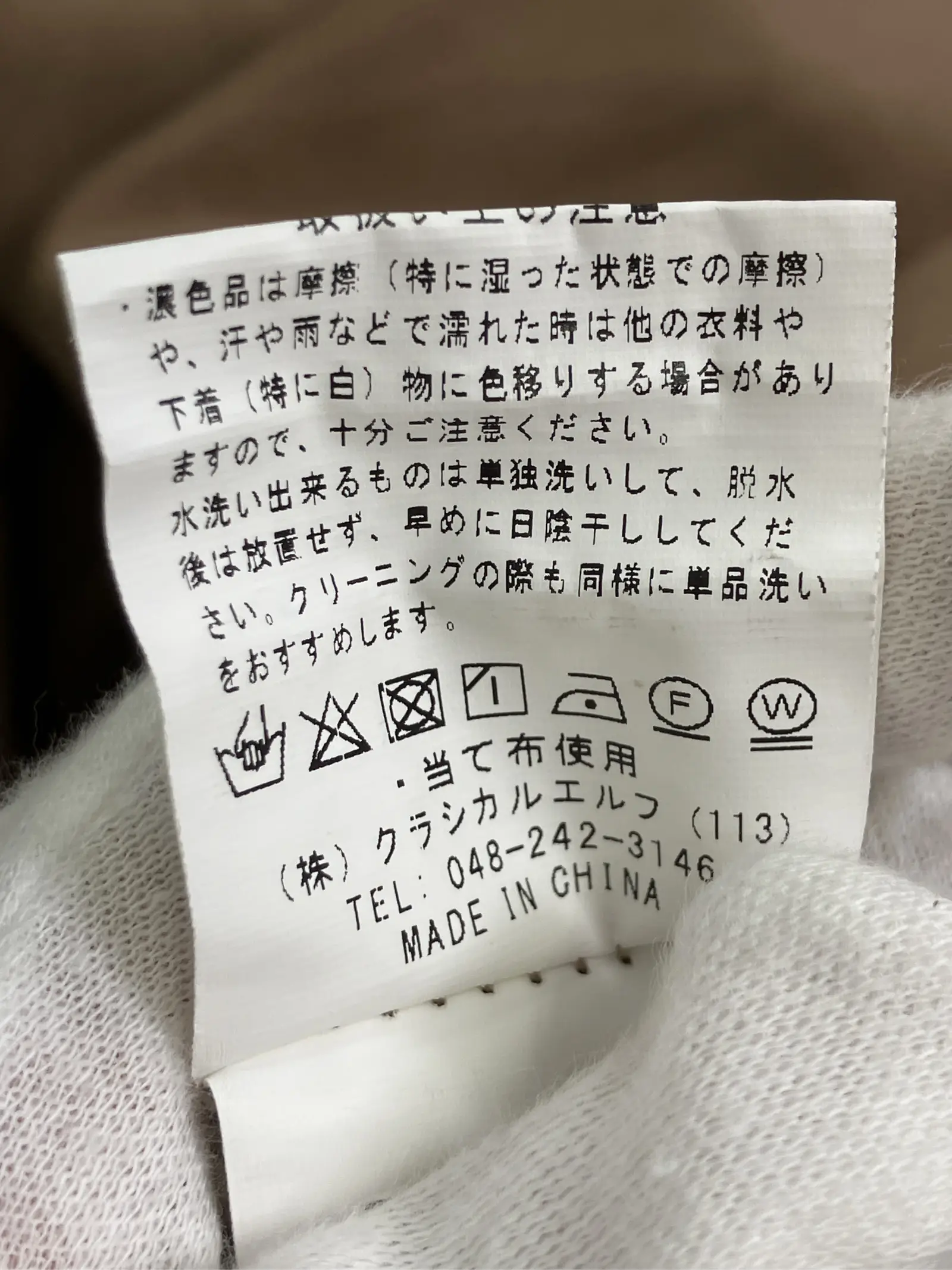 https://r2-worker.digdig.jp/product/3d5357d6-585c-40d7-a14a-cfb5d5e63812/044134ce-a3ee-4d1f-a6fe-21696cf2d6fe