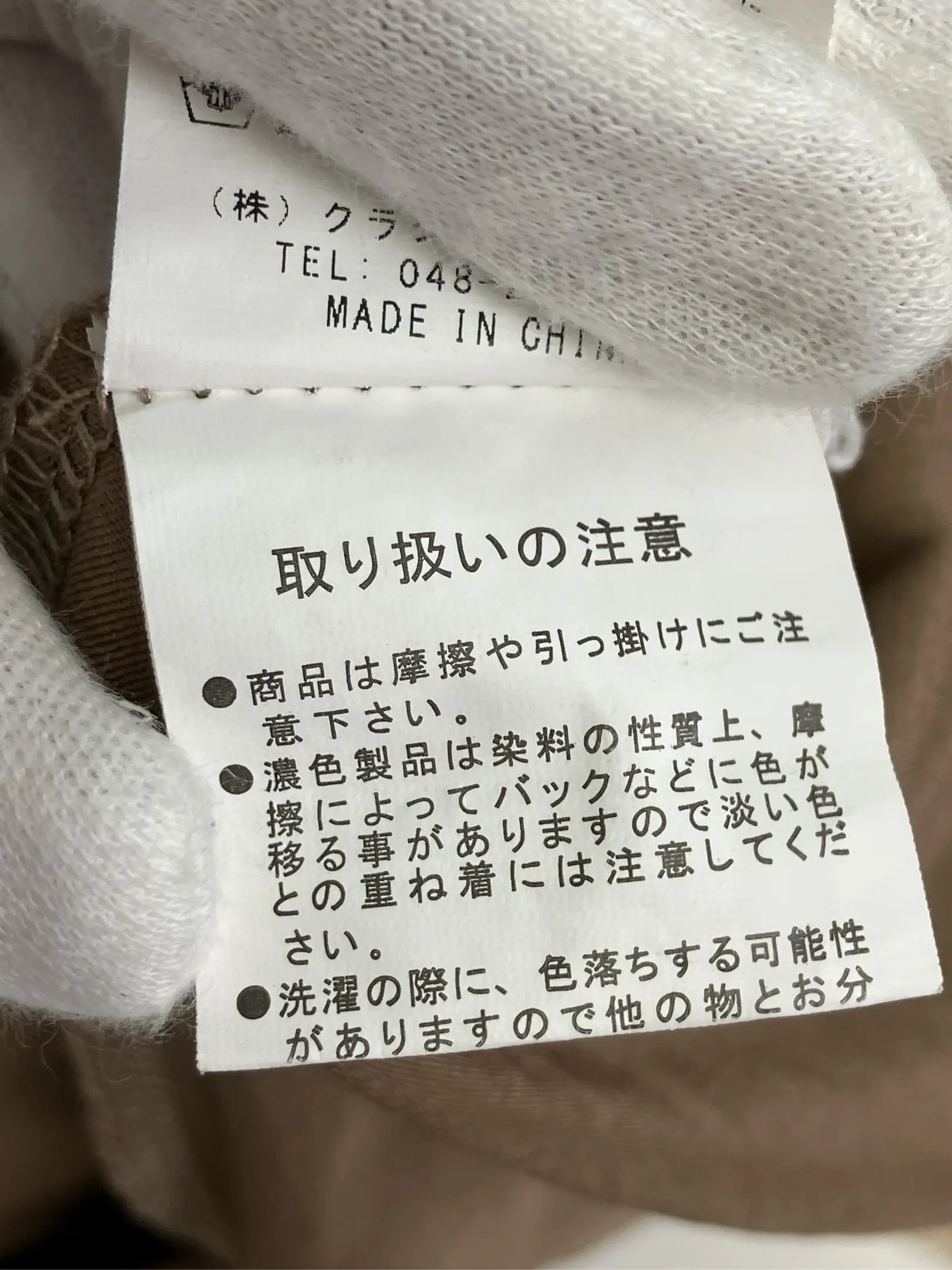 https://r2-worker.digdig.jp/product/3d5357d6-585c-40d7-a14a-cfb5d5e63812/3be74195-1b50-416a-afdf-6cbeb48eaedc